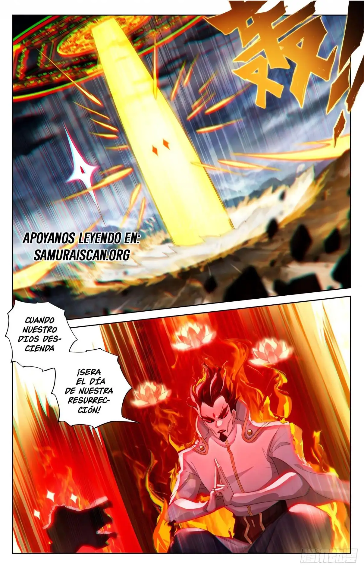Yuan Zun - Capítulo 1217 - Página 3 - LectorTMOo