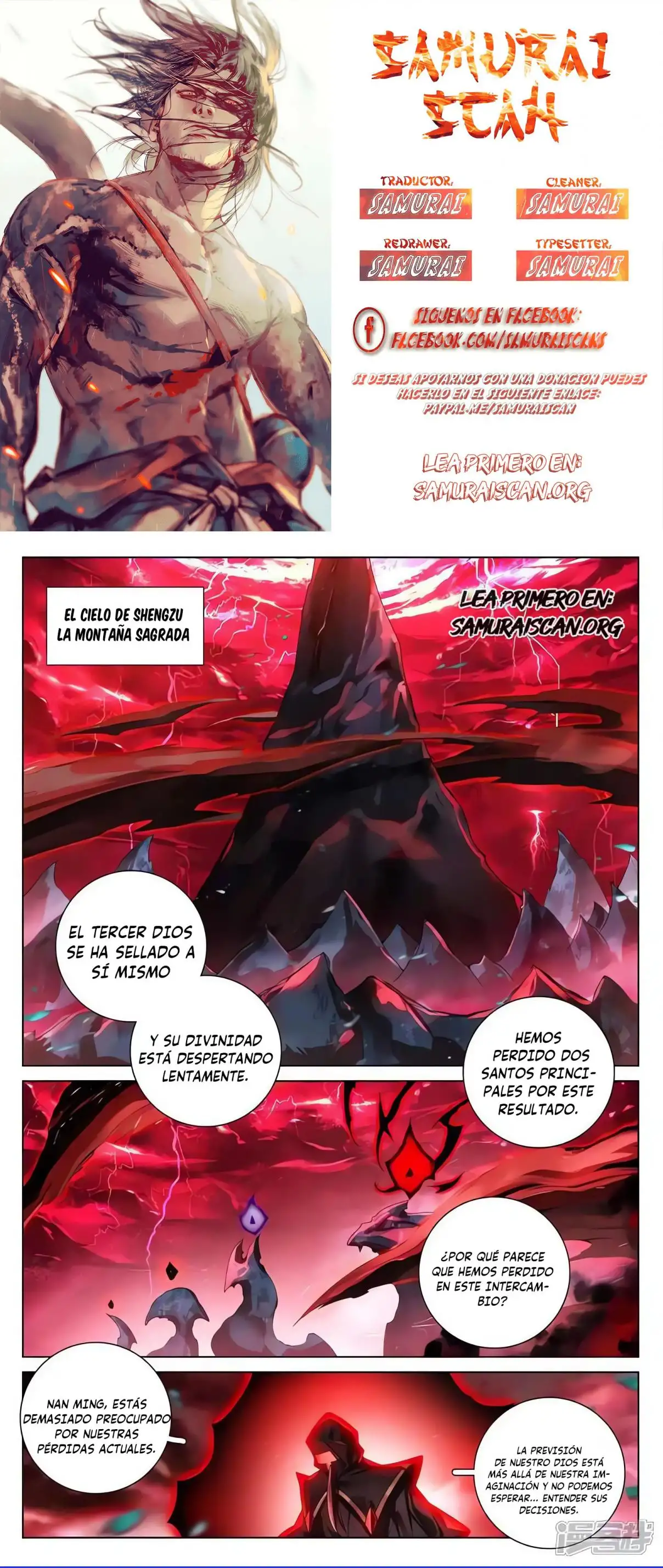 Yuan Zun - Capítulo 1225 - Página 1 - LectorTMOo