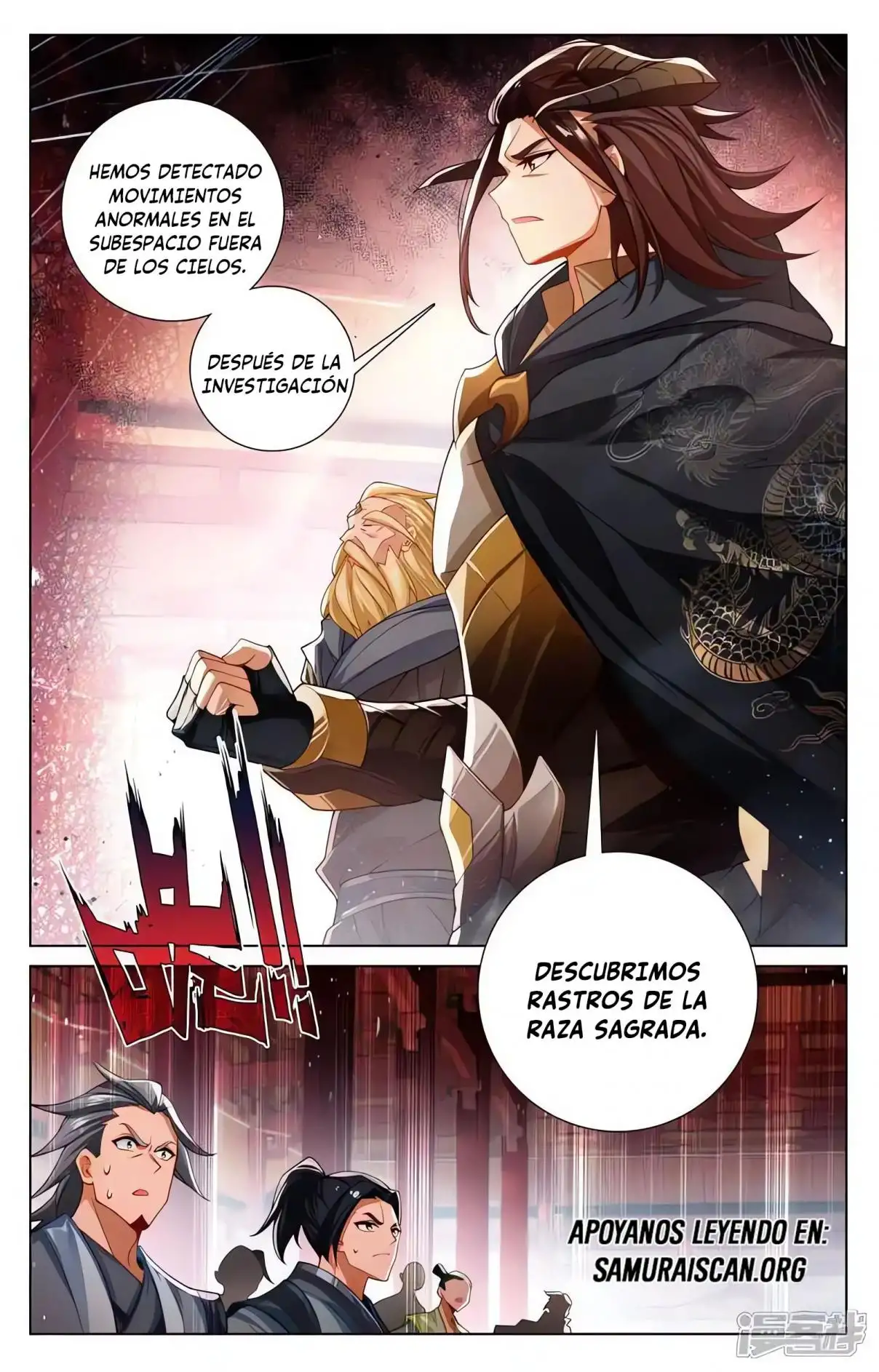 Yuan Zun - Capítulo 1225 - Página 5 - LectorTMOo