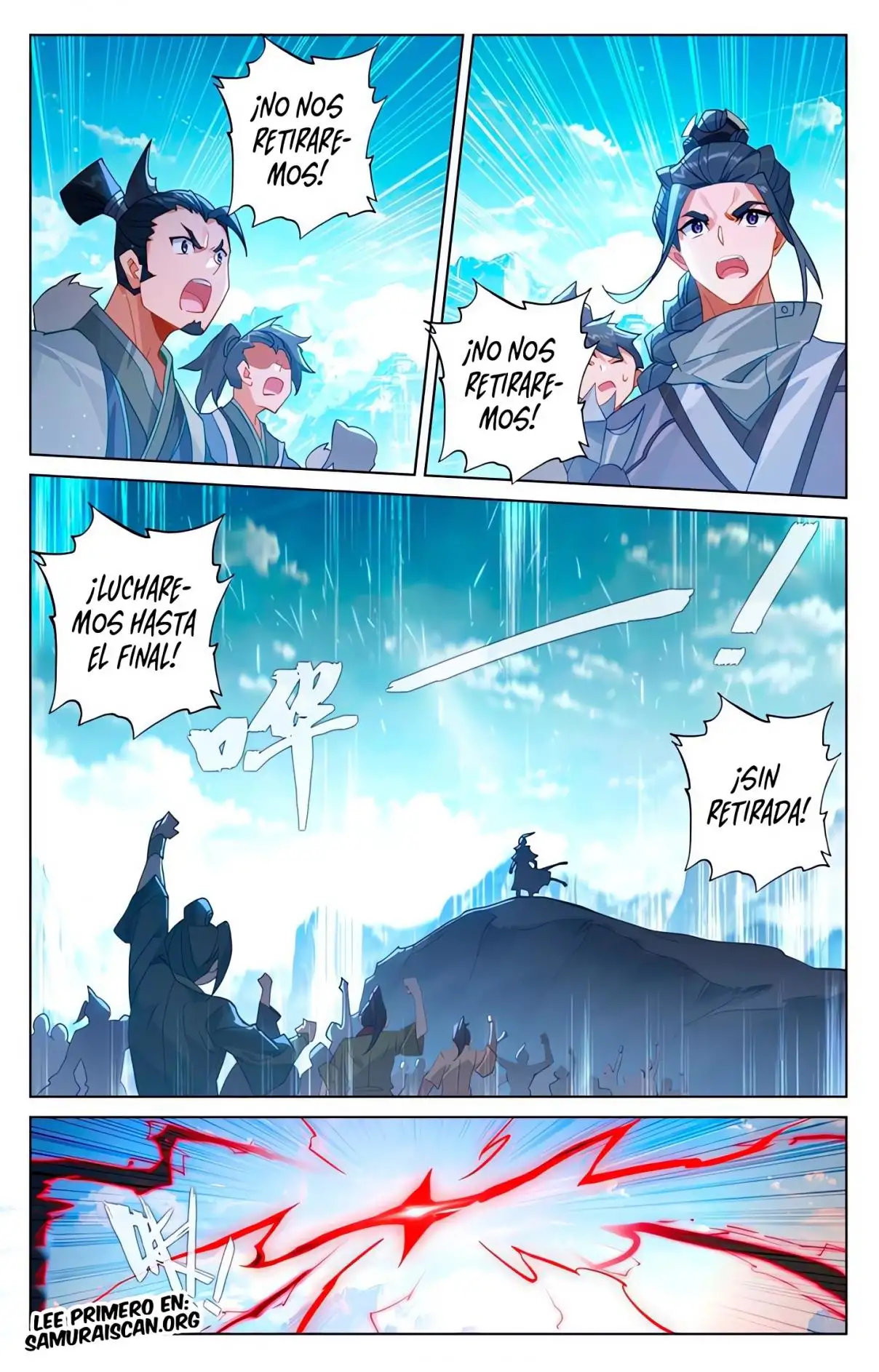 Yuan Zun capítulo 1228 página 7