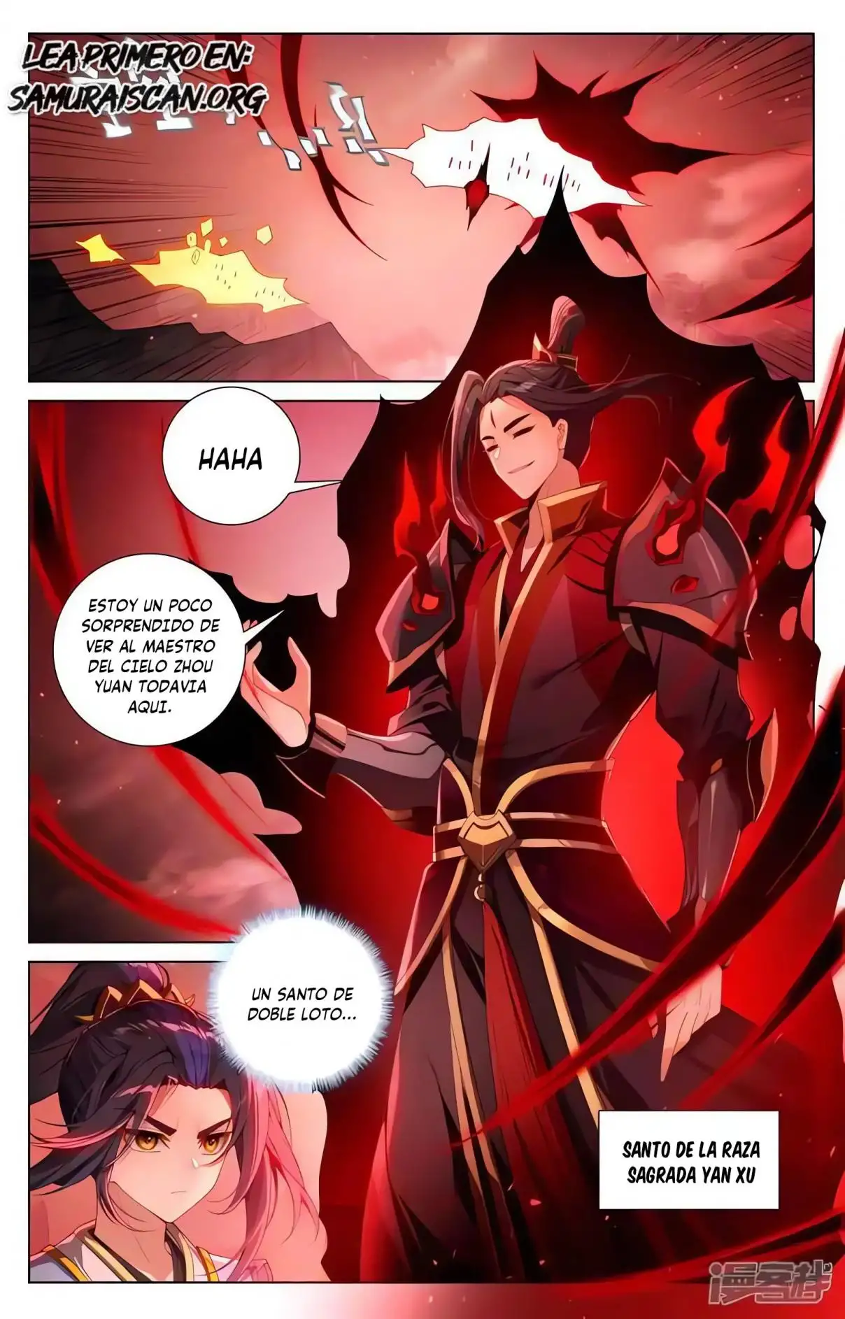 Yuan Zun - Capítulo 1229 - Página 1 - LectorTMOo