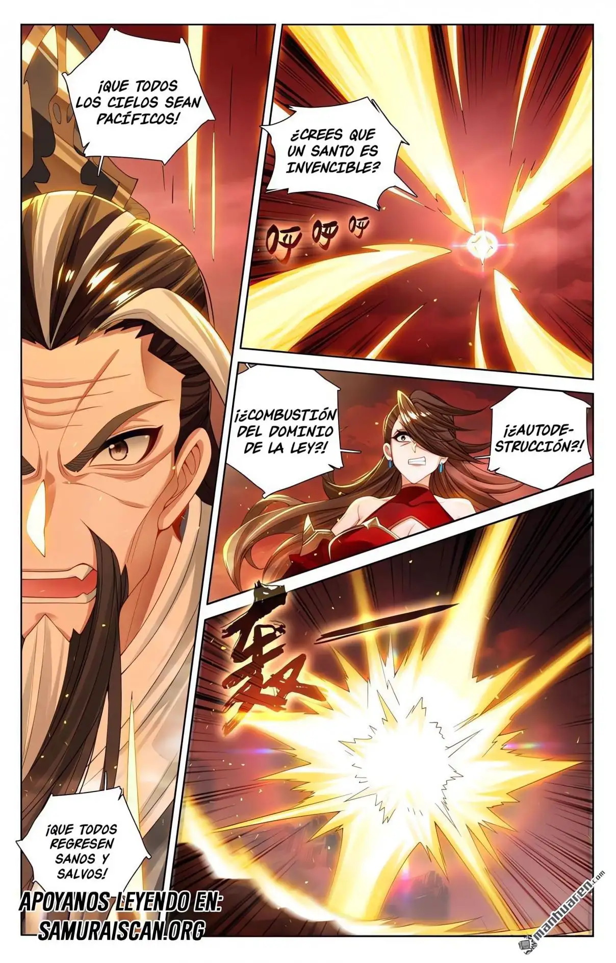 Yuan Zun capítulo 1230 página 4