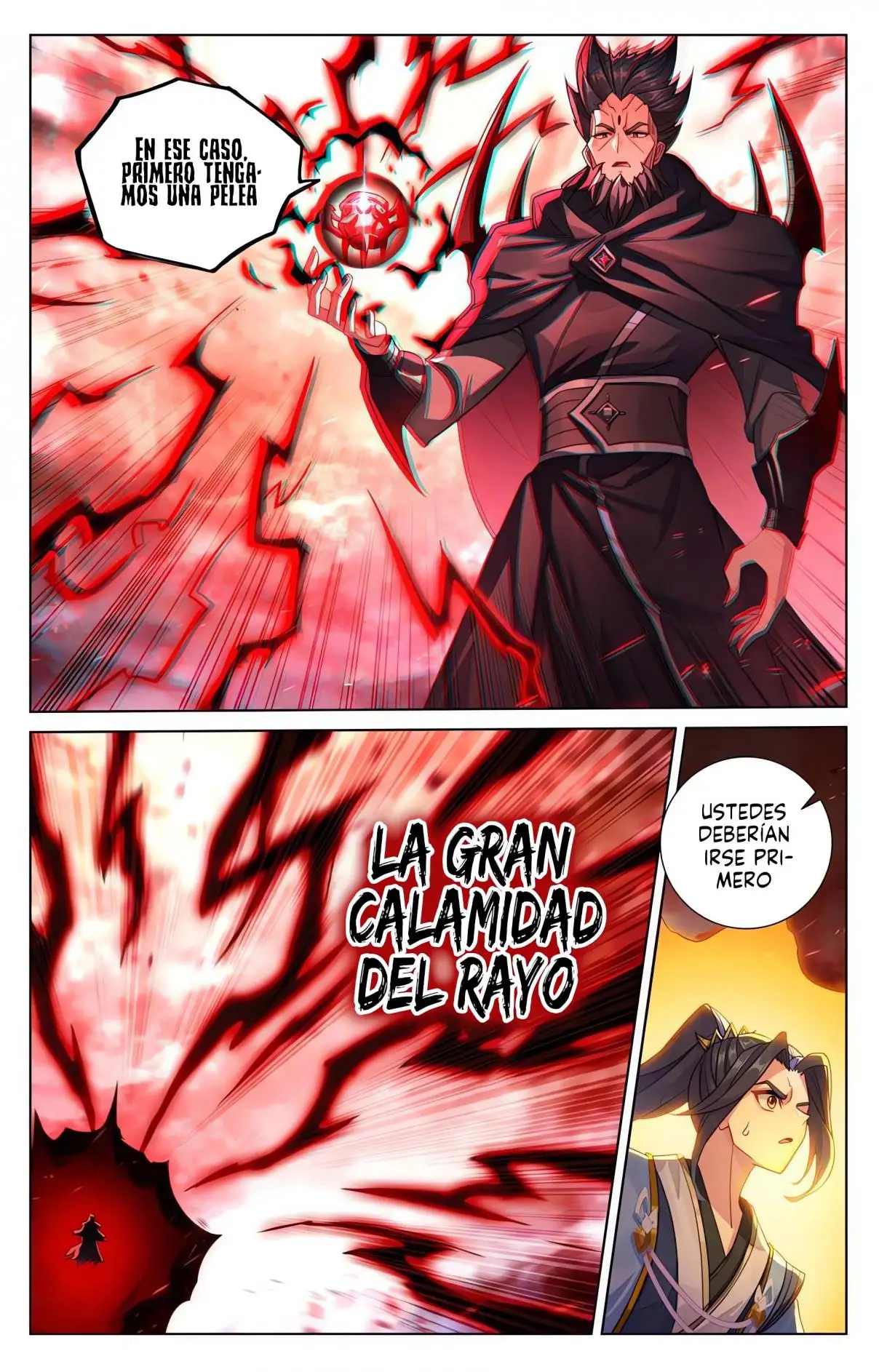 Yuan Zun - Capítulo 1235 - Página 3 - LectorTMOo
