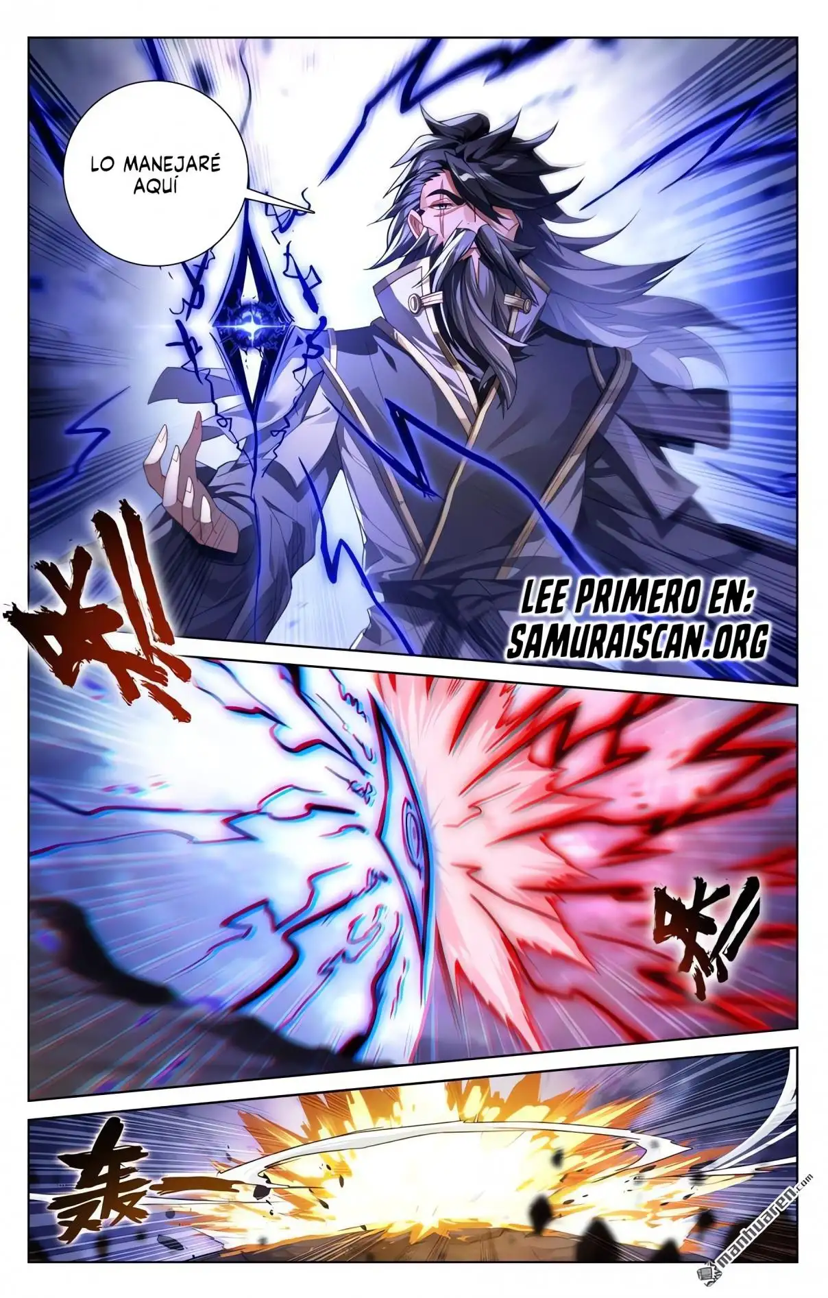 Yuan Zun - Capítulo 1235 - Página 4 - LectorTMOo