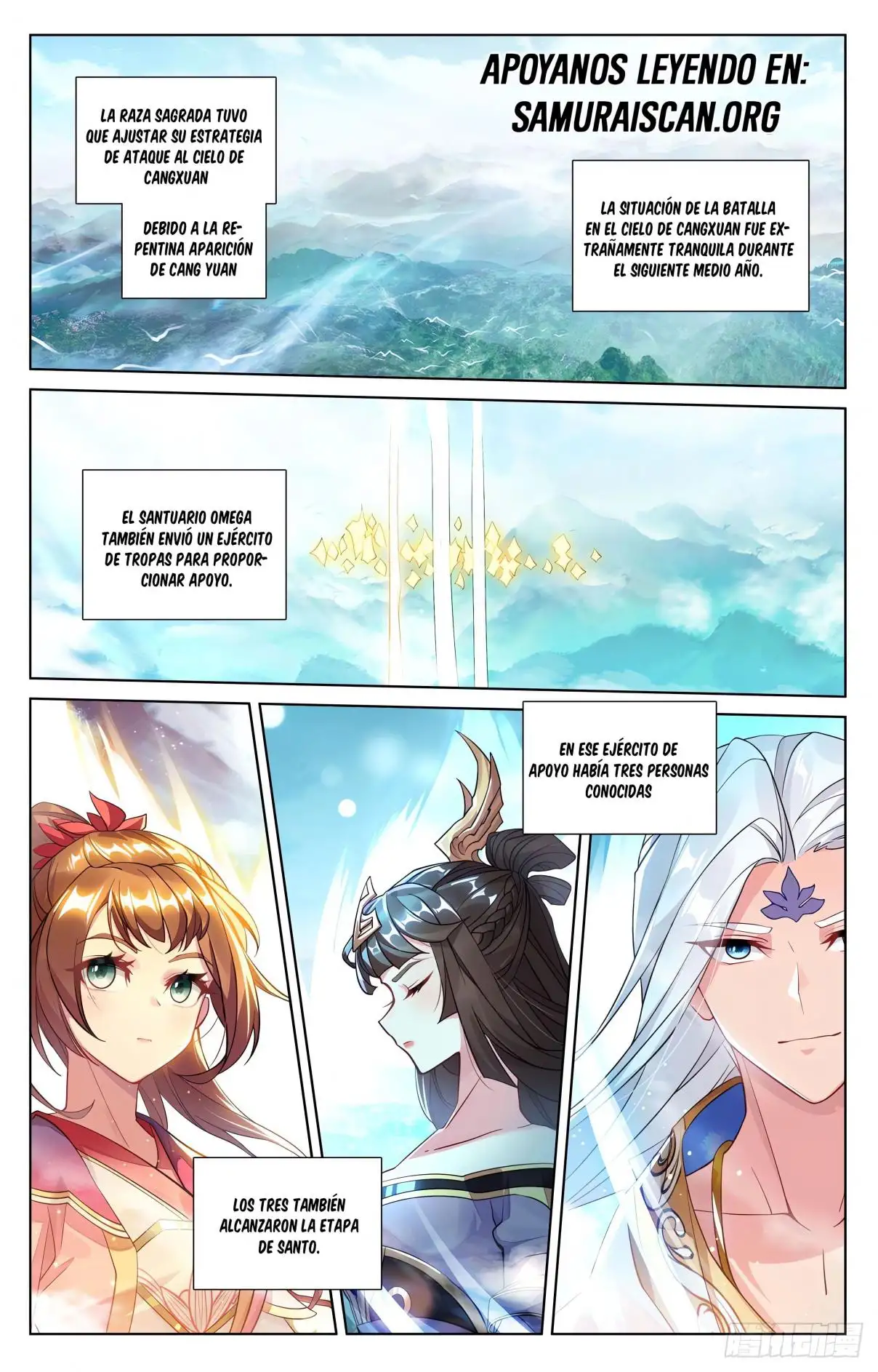 Yuan Zun - Capítulo 1236 - Página 1 - LectorTMOo
