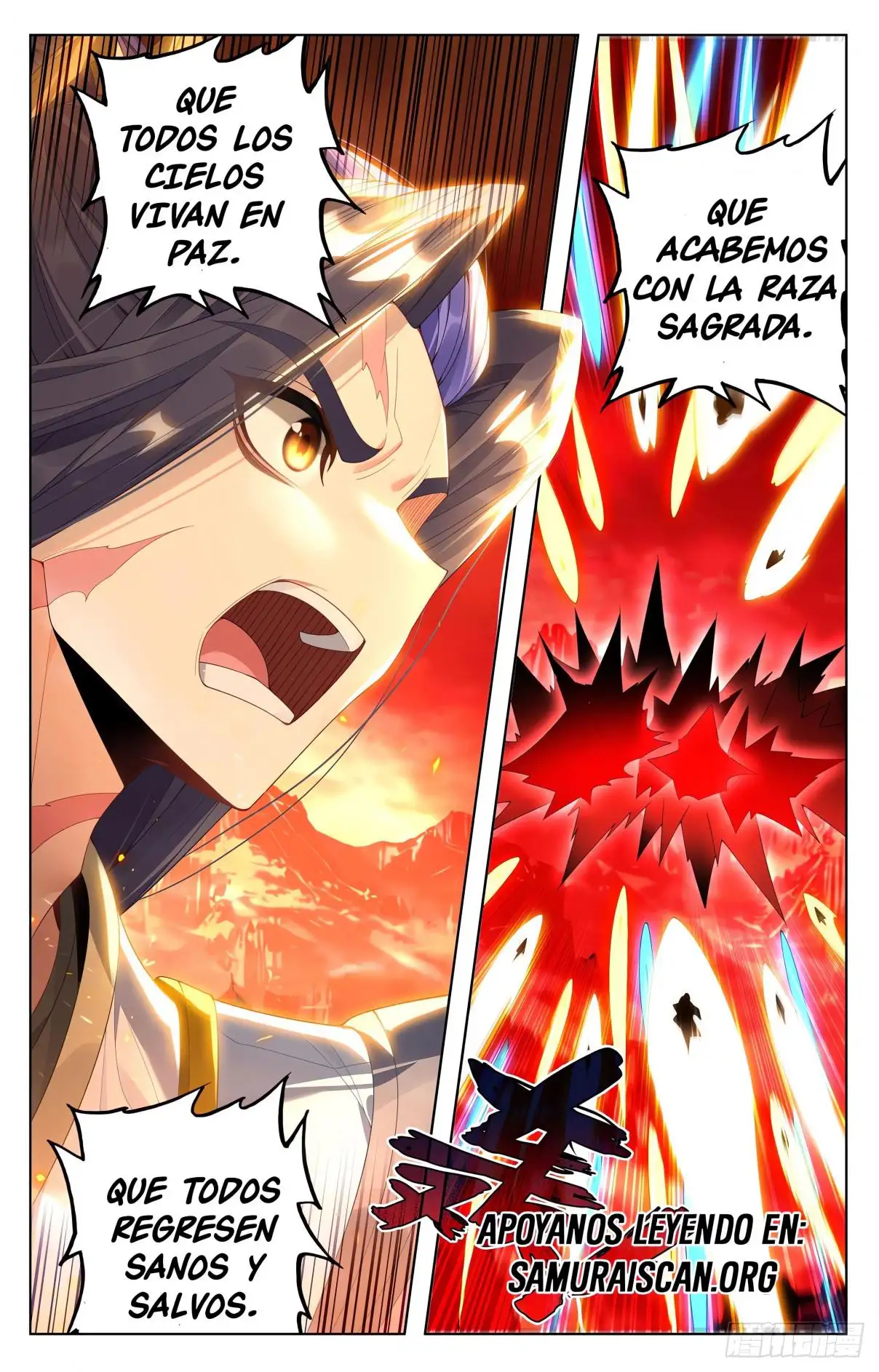 Yuan Zun - Capítulo 1236 - Página 4 - LectorTMOo