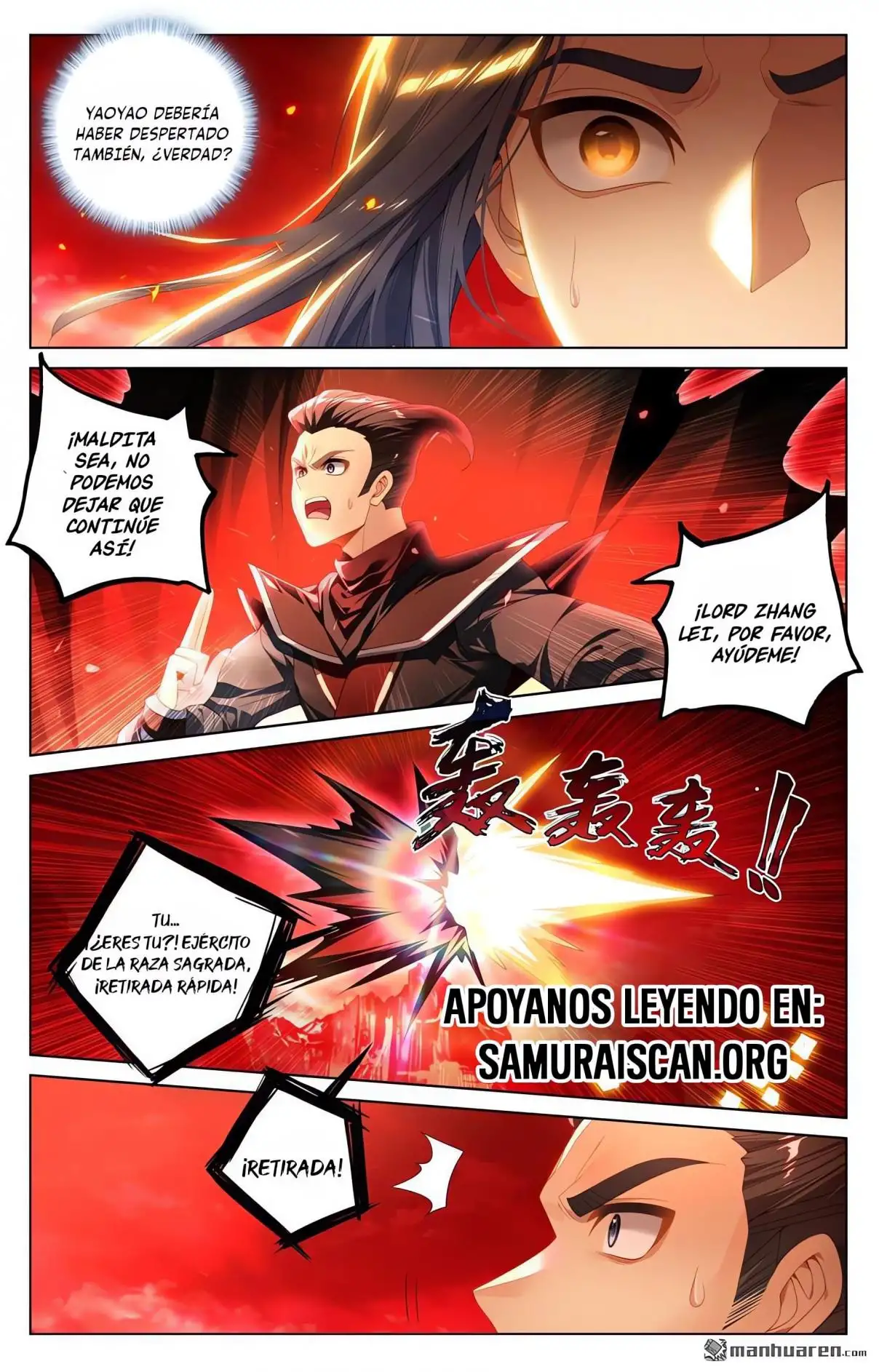 Yuan Zun capítulo 1237 página 5