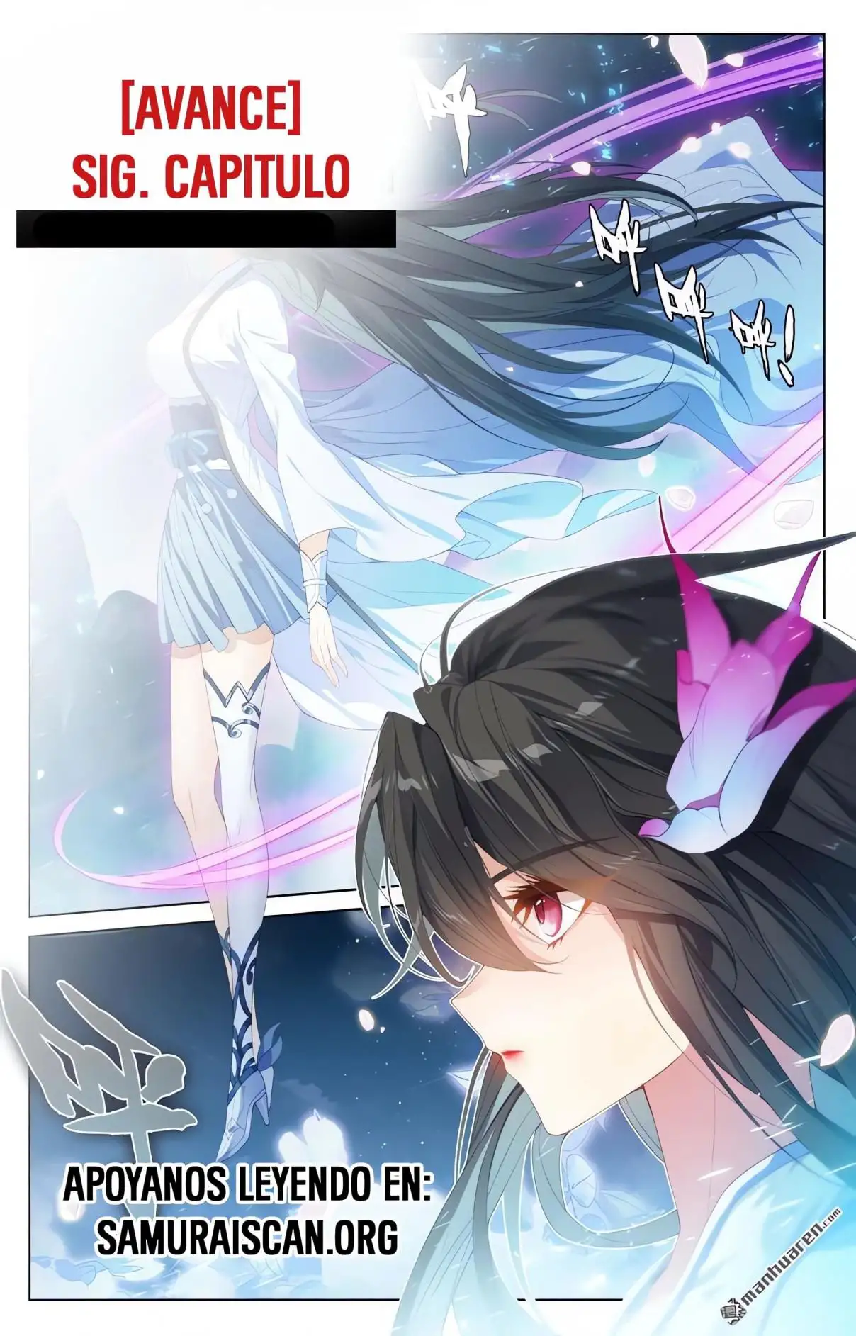 Yuan Zun capítulo 1237 página 9