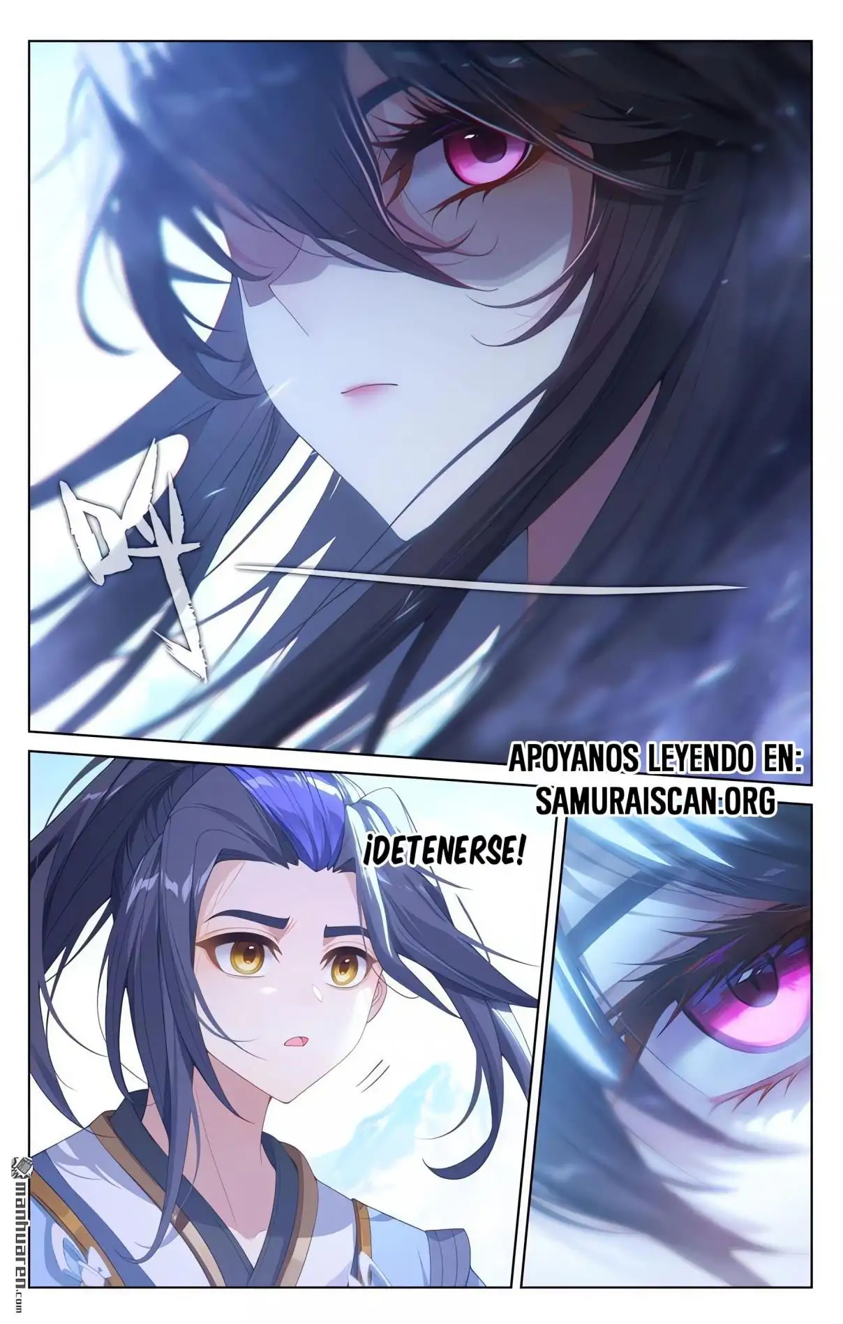 Yuan Zun - Capítulo 1238 - Página 6 - LectorTMOo