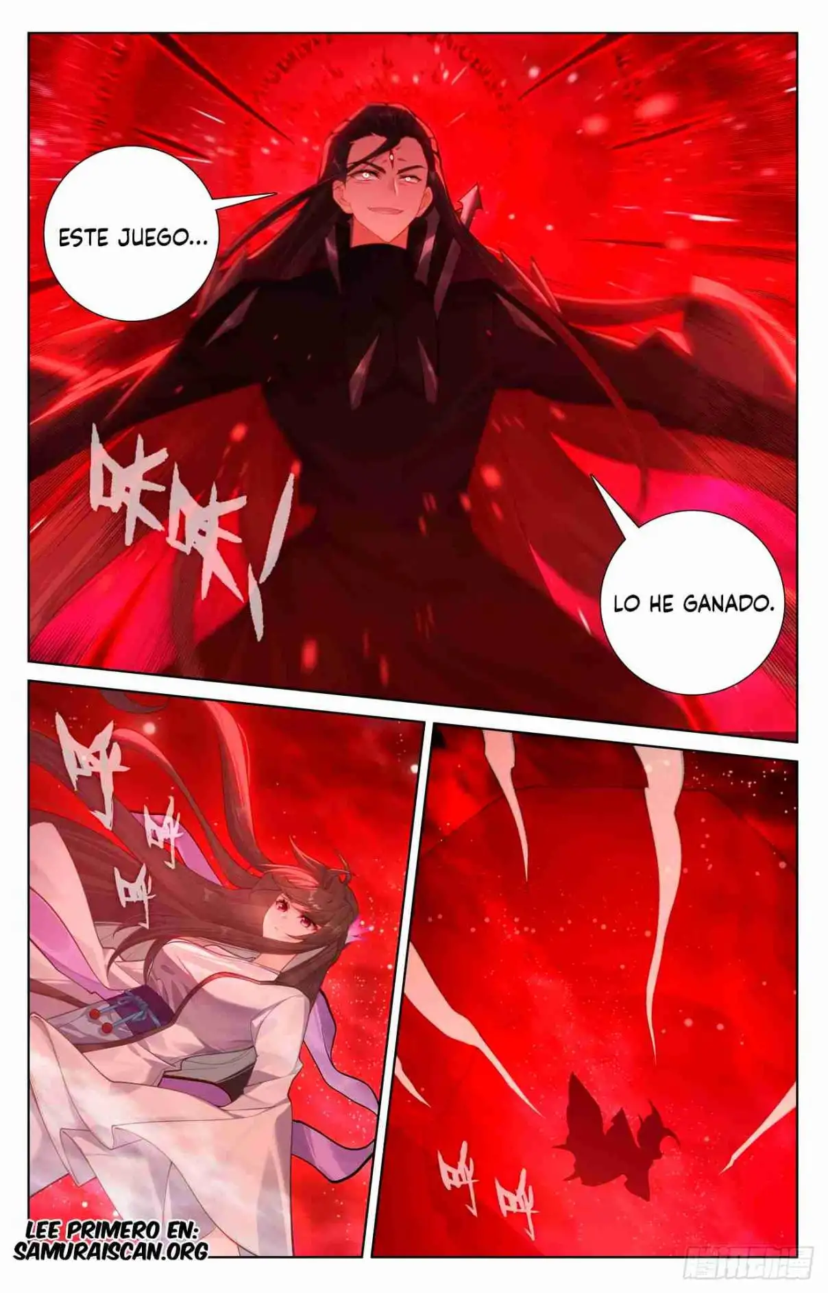 Yuan Zun capítulo 1244 página 5