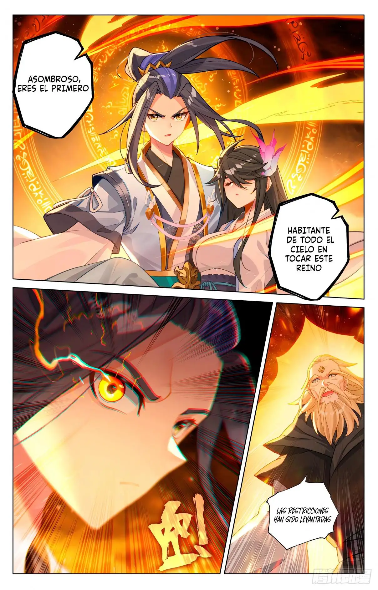 Yuan Zun capítulo 1245 página 4