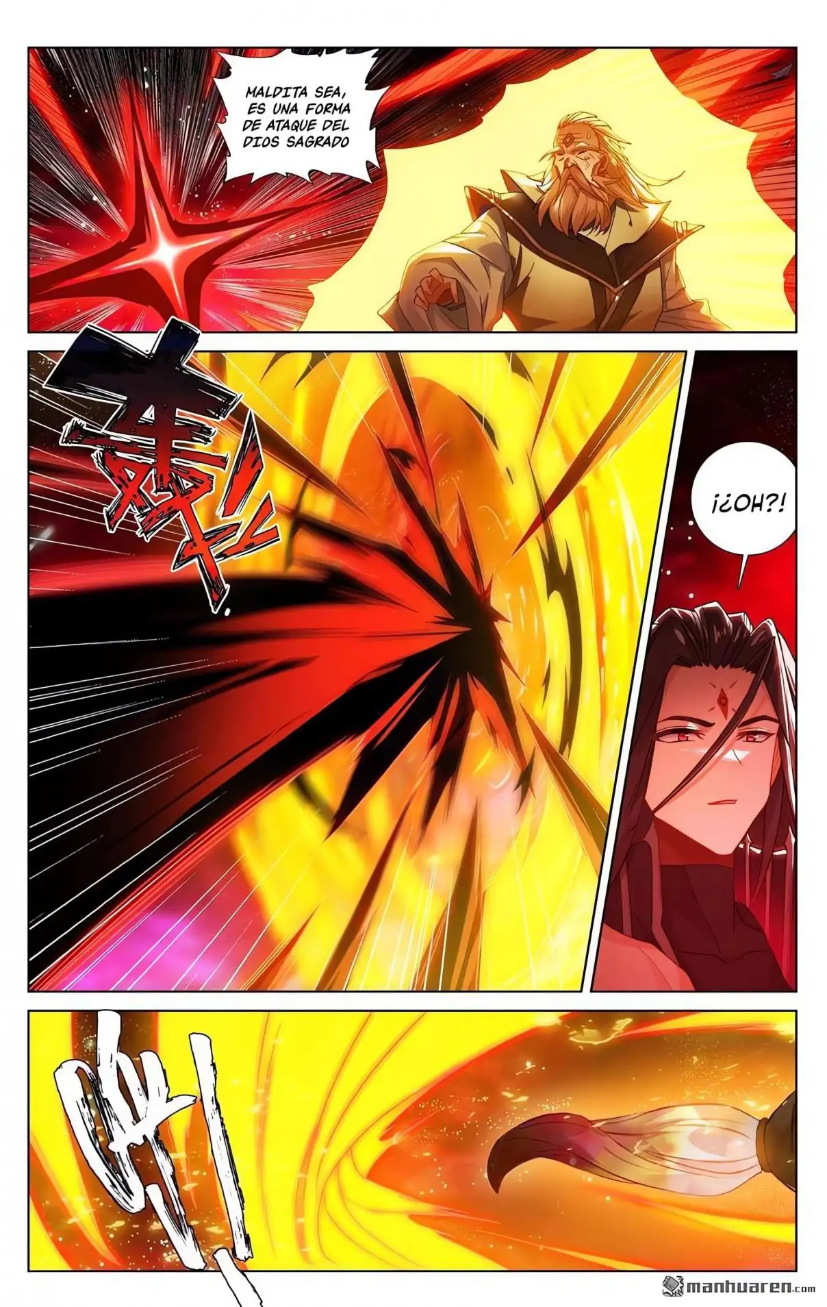 Yuan Zun - Capítulo 1246 - Página 1 - LectorTMOo