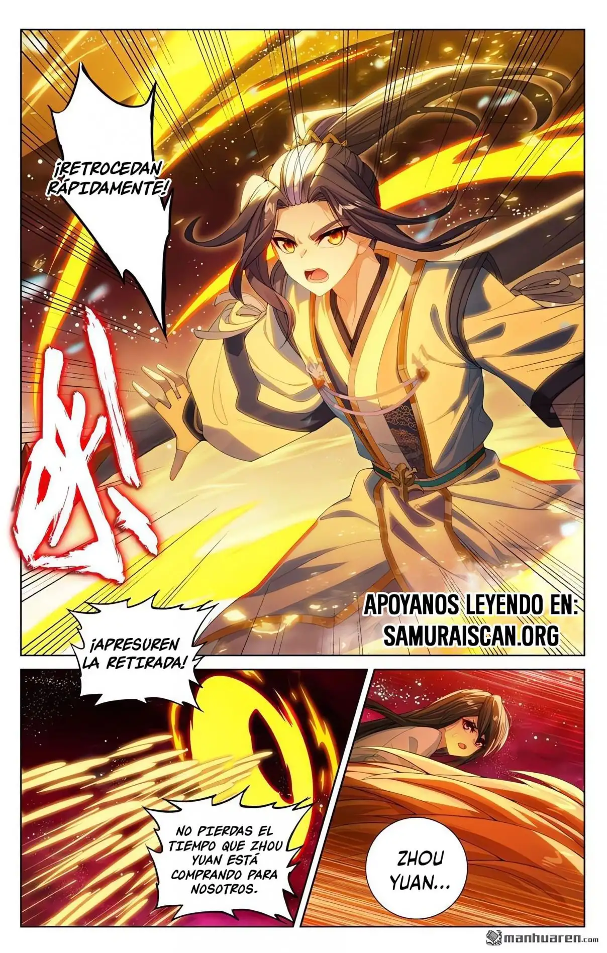 Yuan Zun - Capítulo 1246 - Página 2 - LectorTMOo