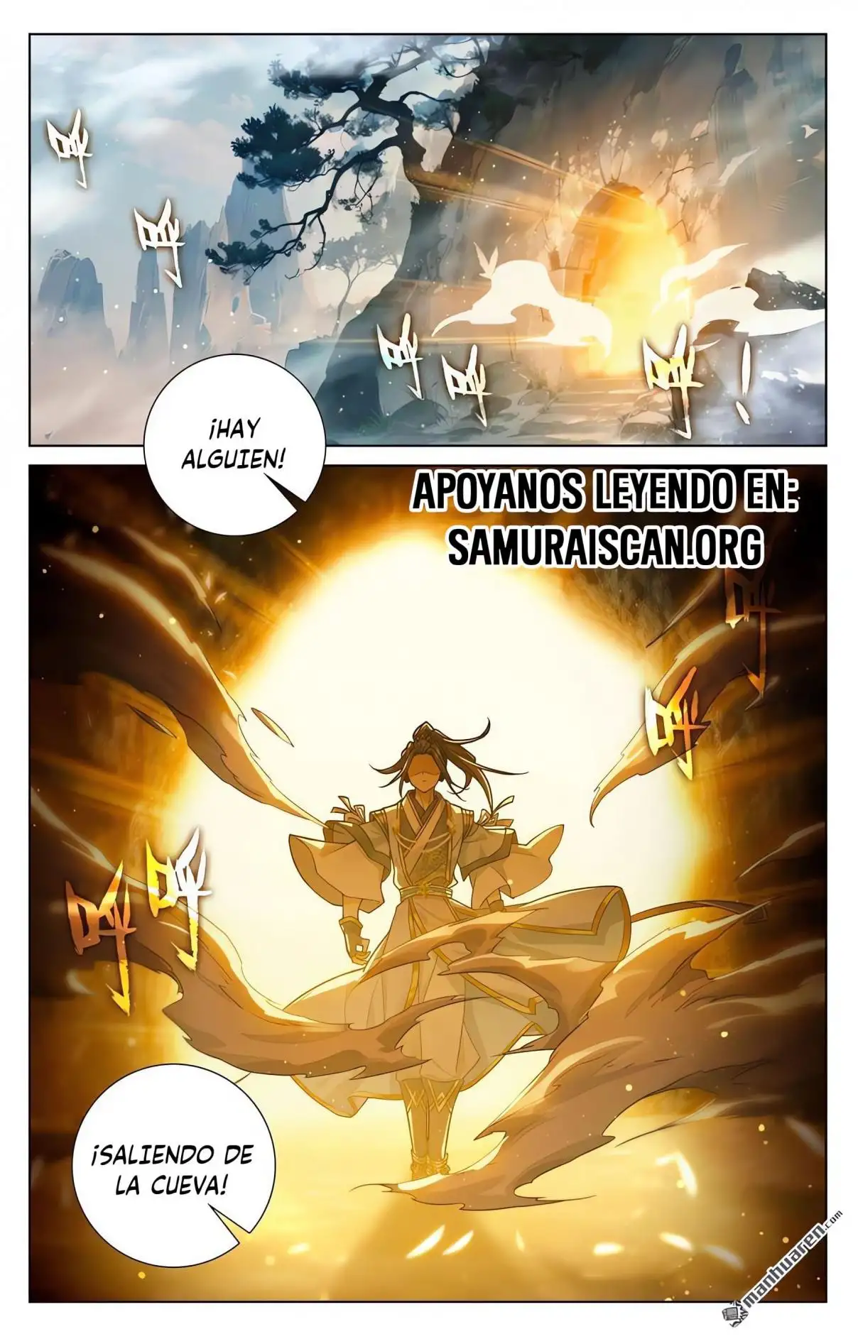 Yuan Zun capítulo 1250 página 8