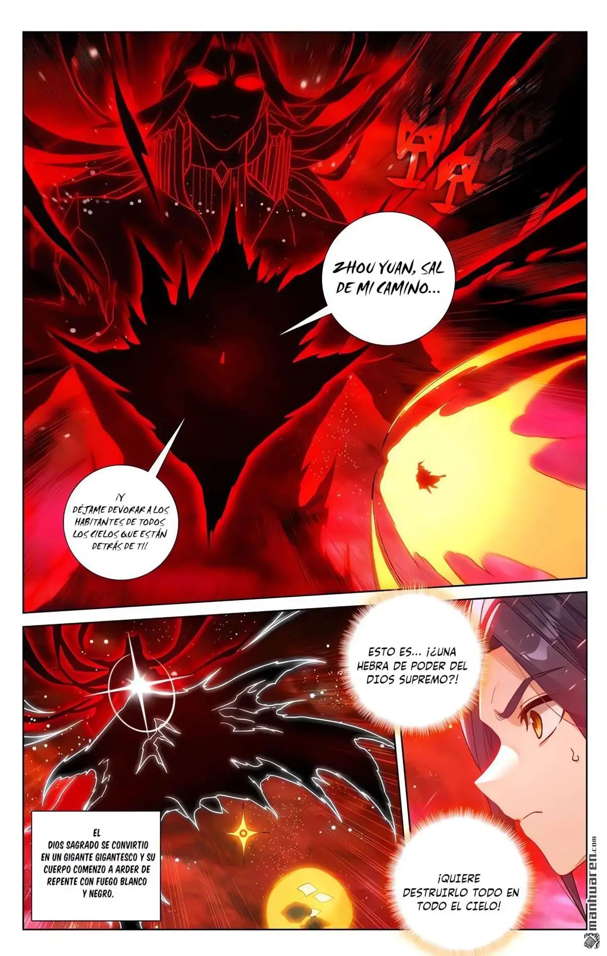 Yuan Zun capítulo 1252 página 4