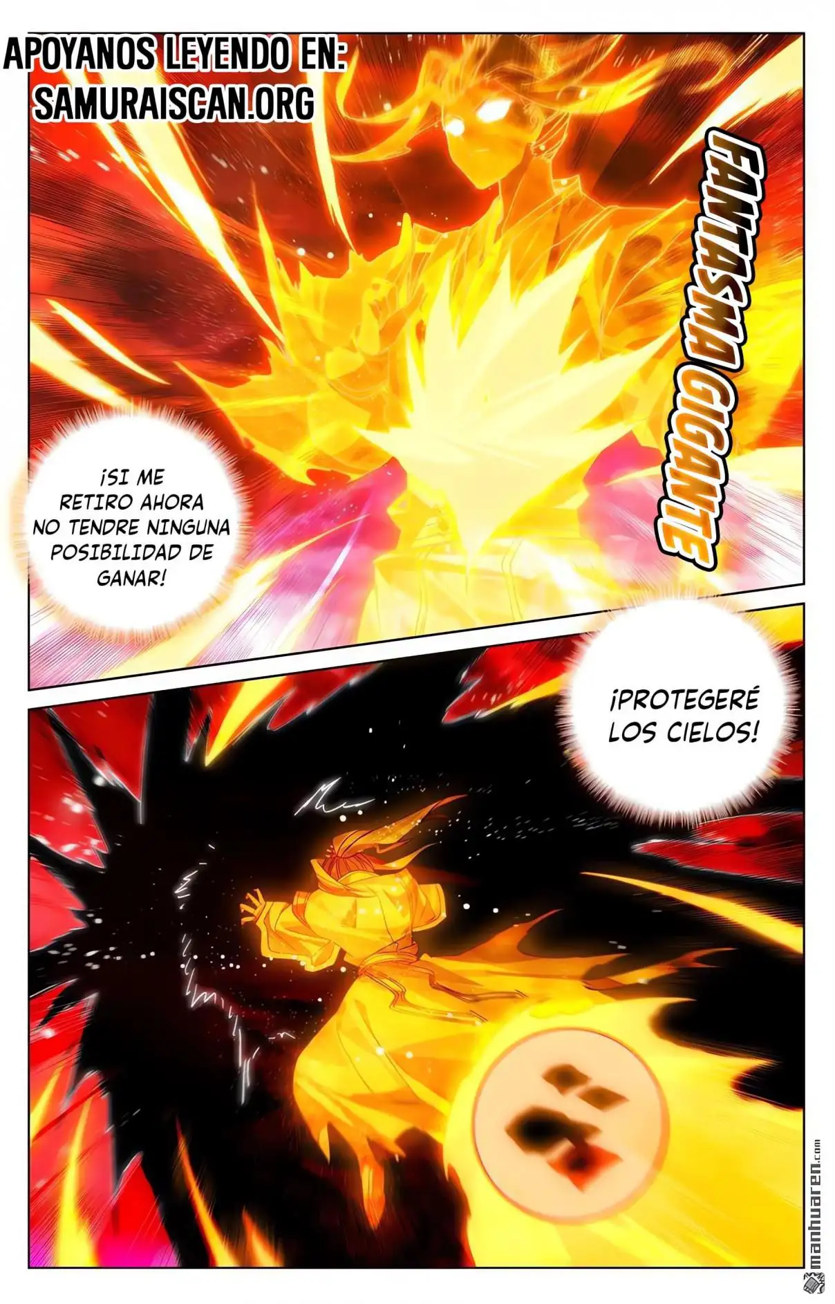 Yuan Zun capítulo 1252 página 5