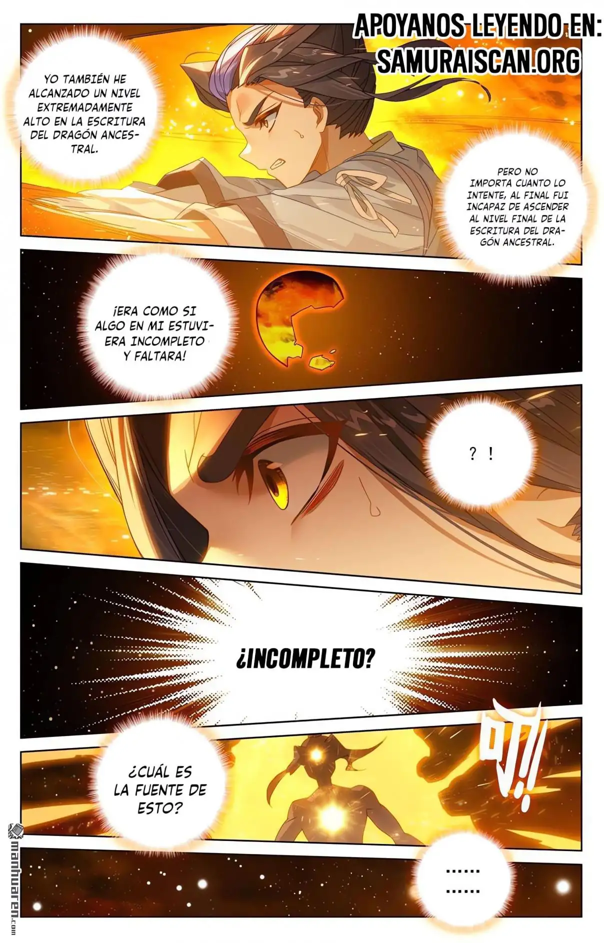 Yuan Zun capítulo 1252 página 7