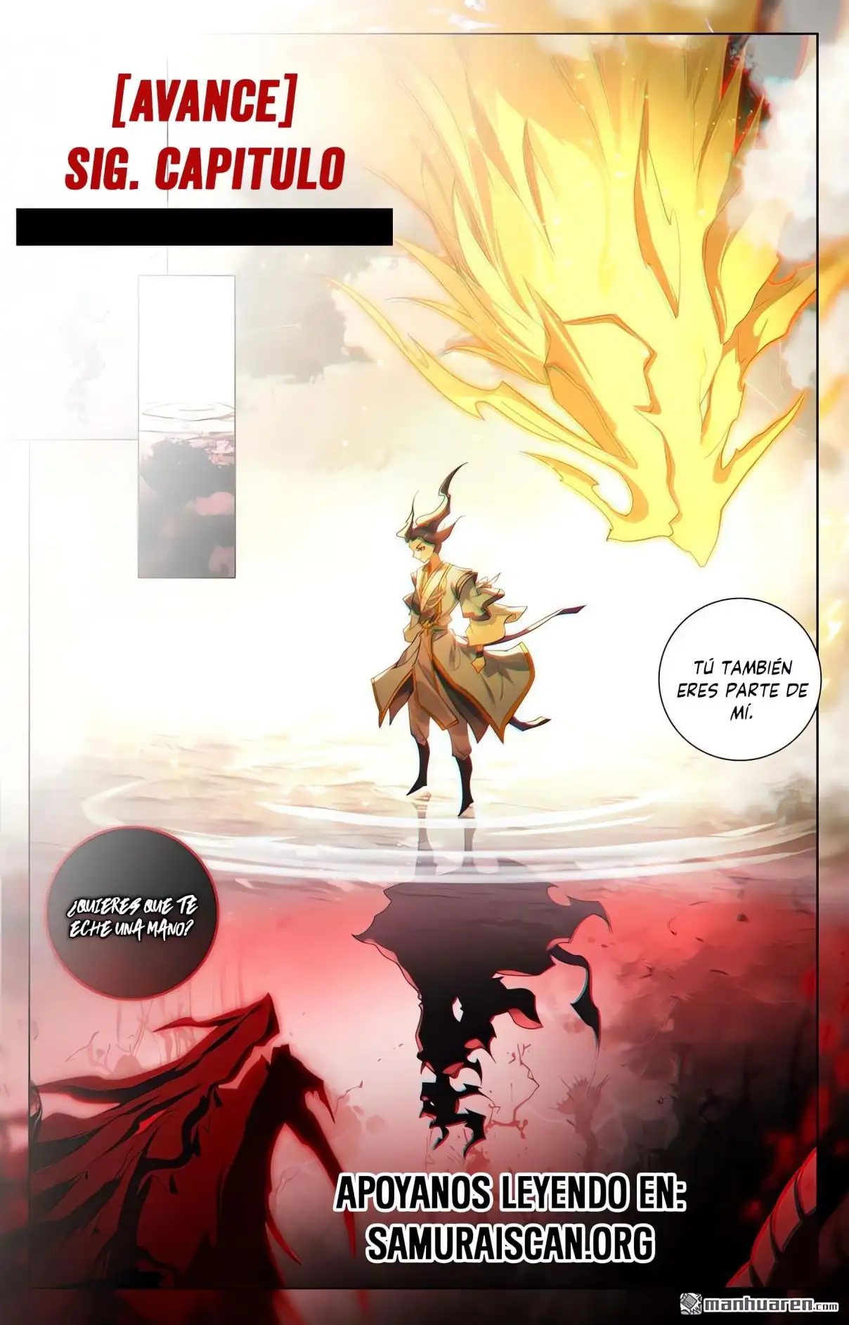 Yuan Zun capítulo 1252 página 9