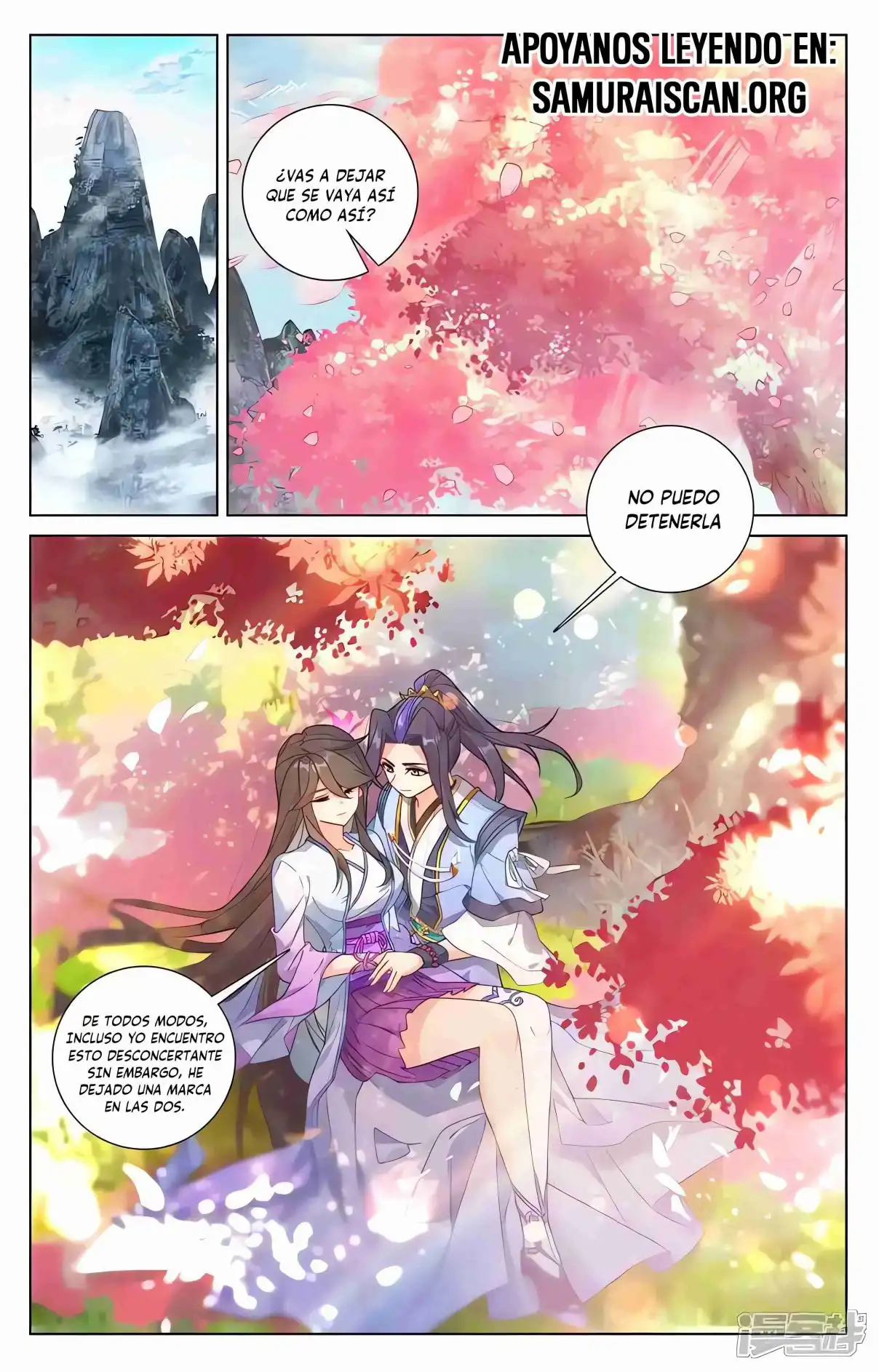 Yuan Zun - Capítulo 1256 - Página 5 - LectorTMOo