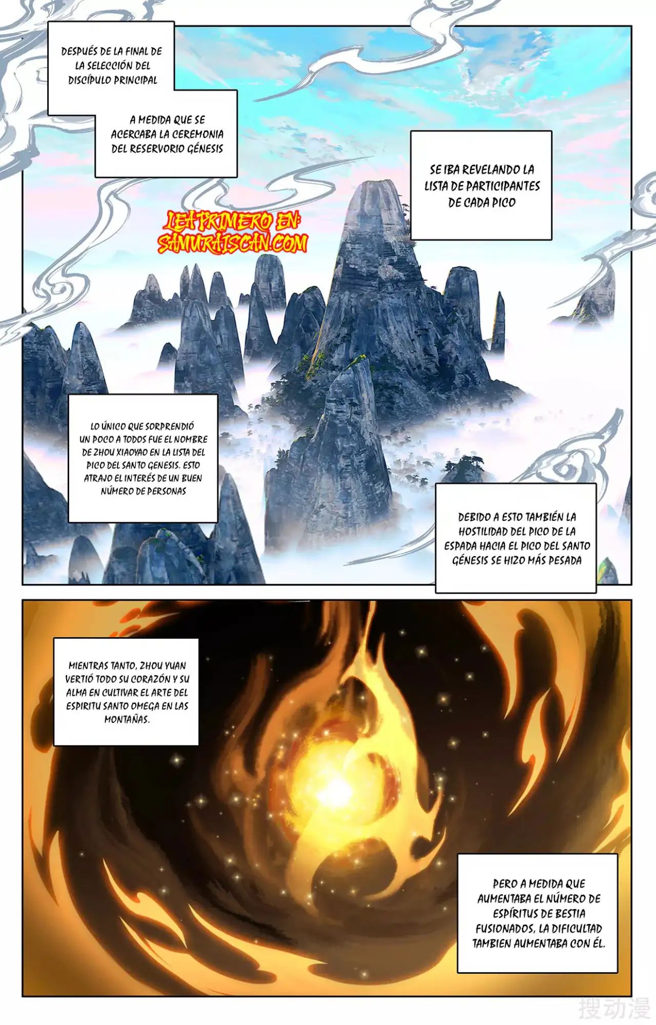 Yuan Zun - Capítulo 475 - Página 5 - LectorTMOo