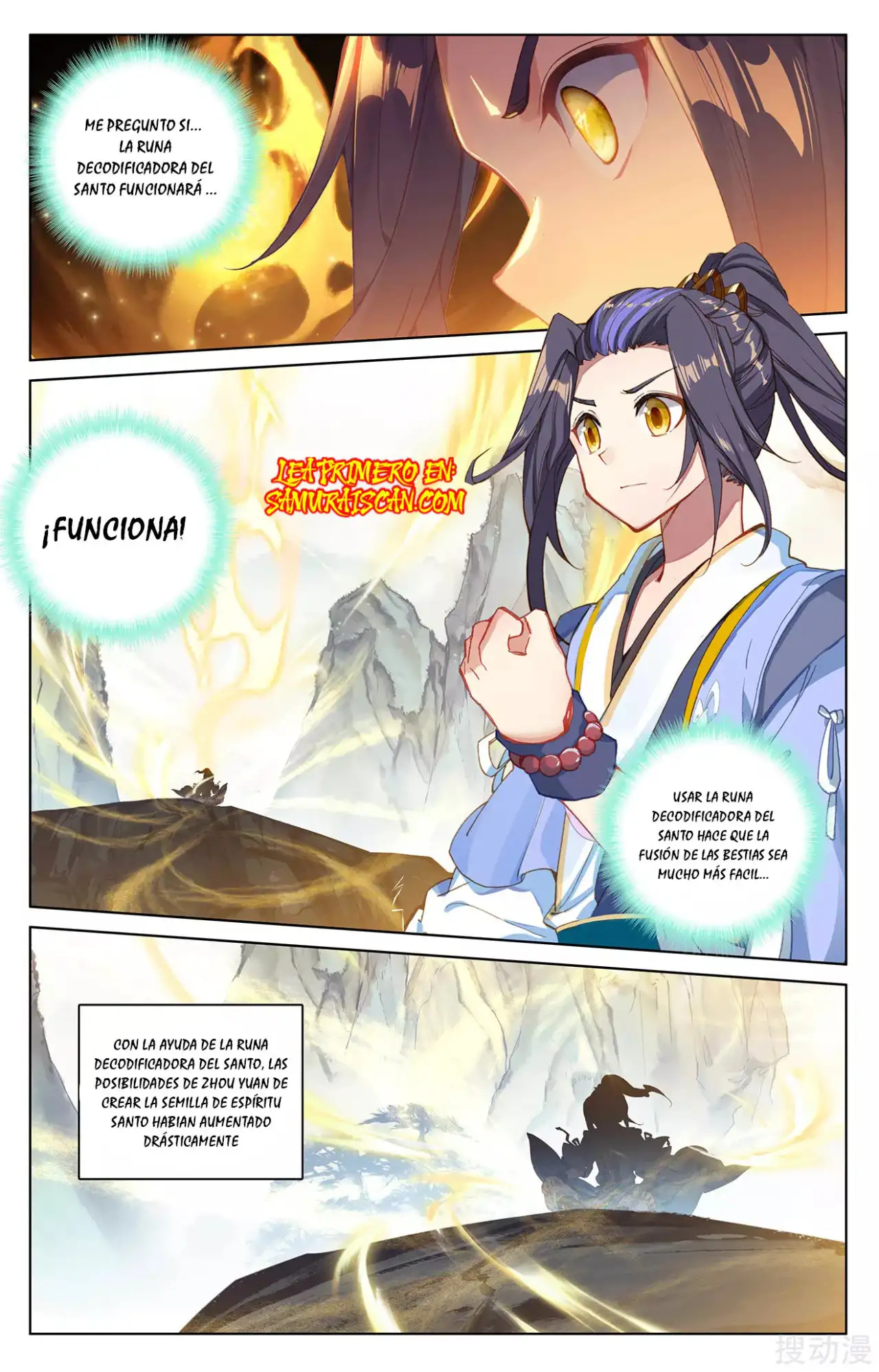 Yuan Zun - Capítulo 475 - Página 6 - LectorTMOo