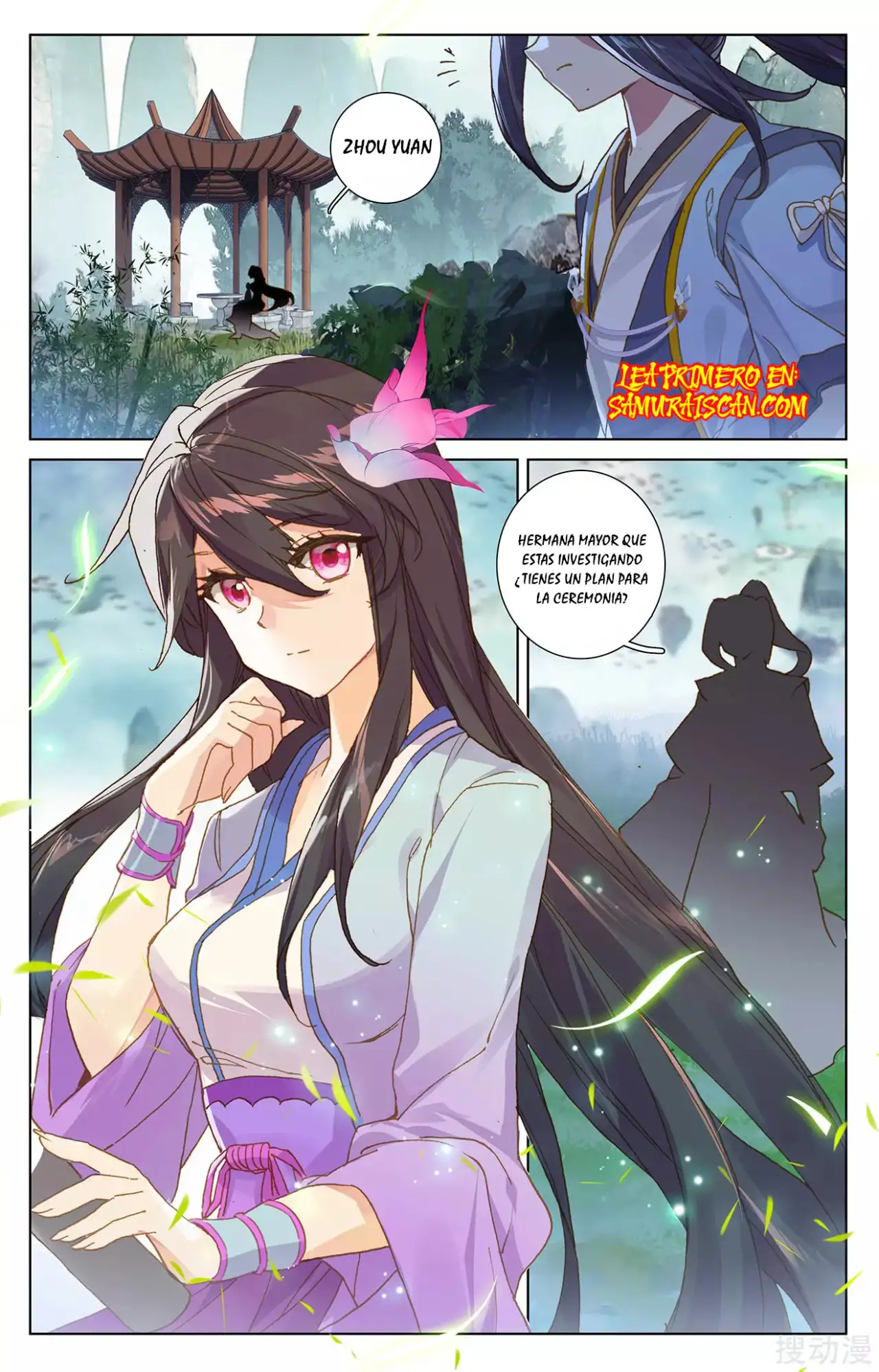 Yuan Zun capítulo 476 página 5