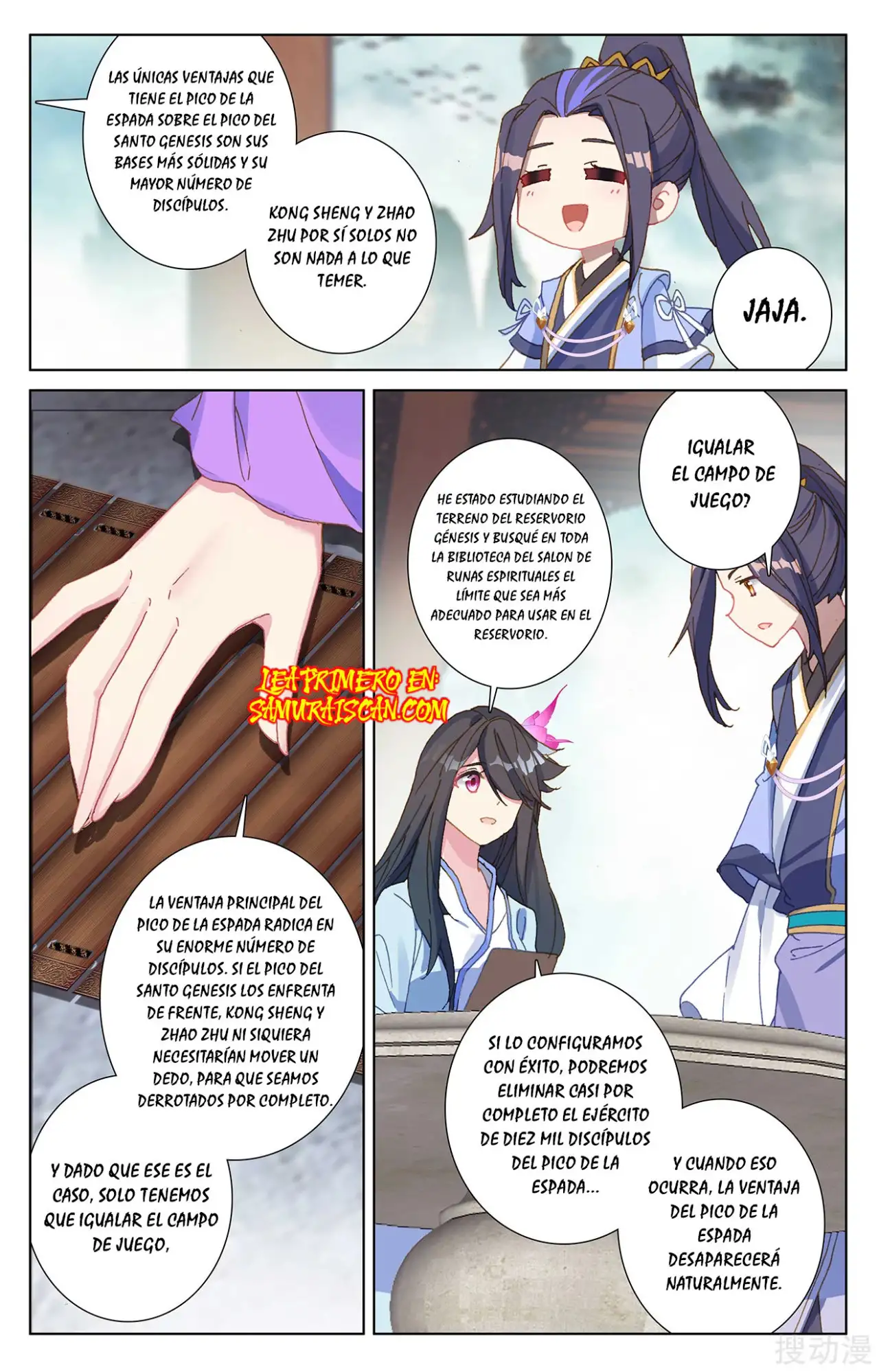 Yuan Zun capítulo 476 página 6