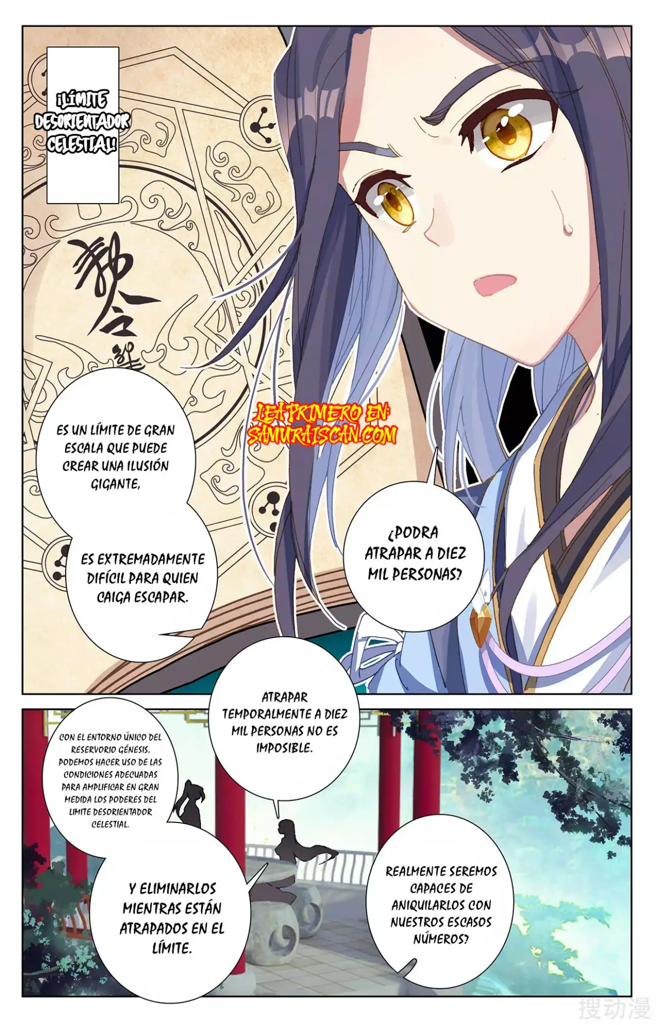Yuan Zun capítulo 476 página 7