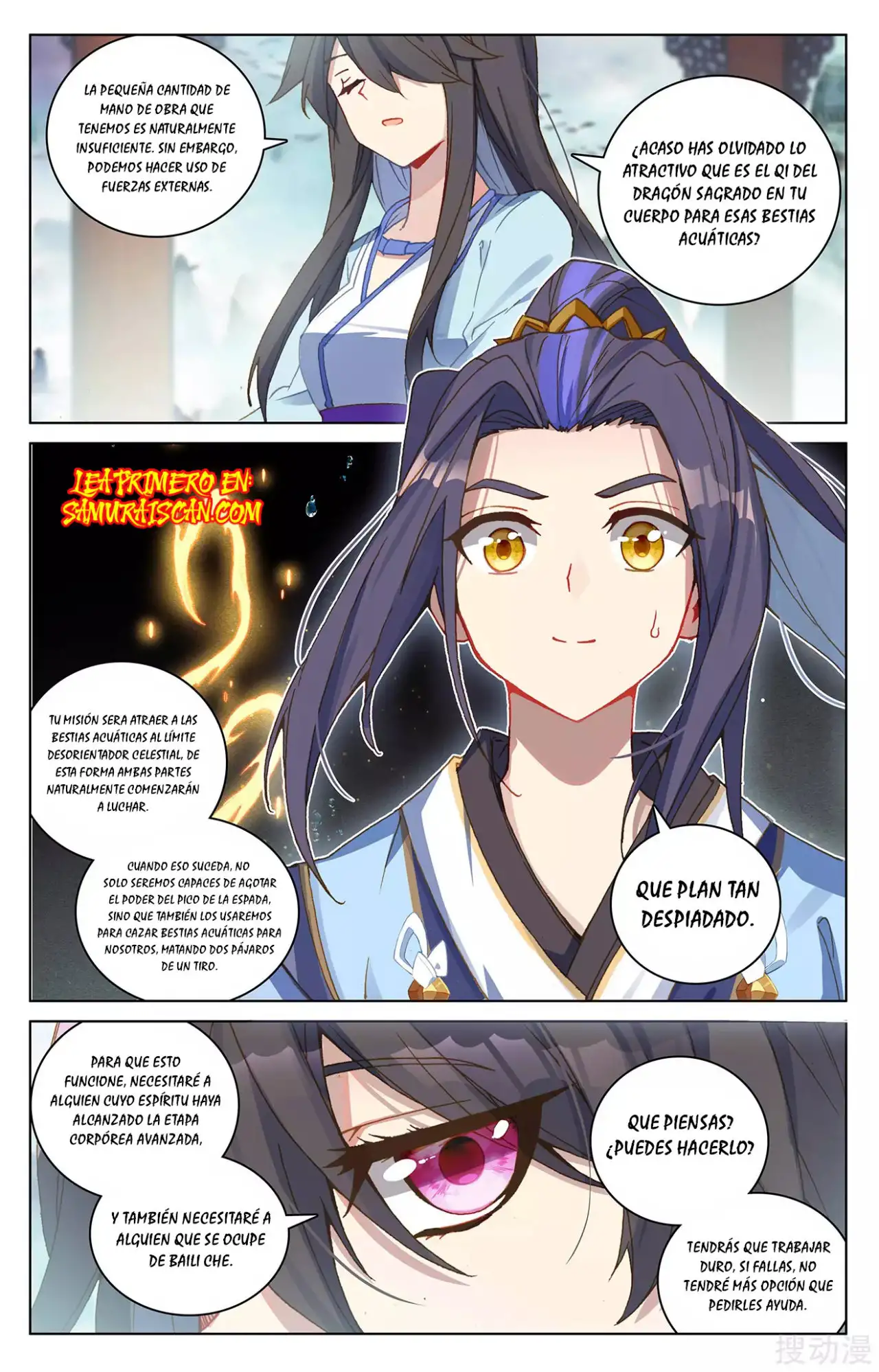 Yuan Zun capítulo 476 página 8