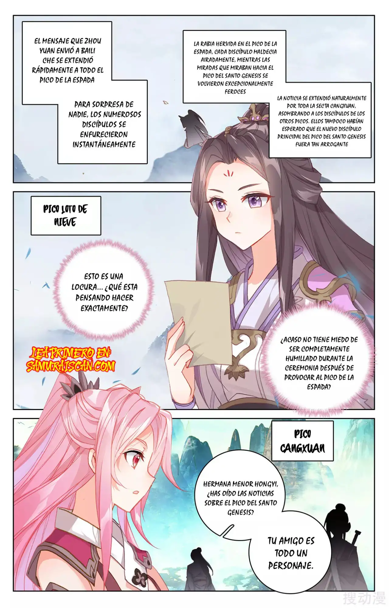 Yuan Zun - Capítulo 478 - Página 7 - LectorTMOo