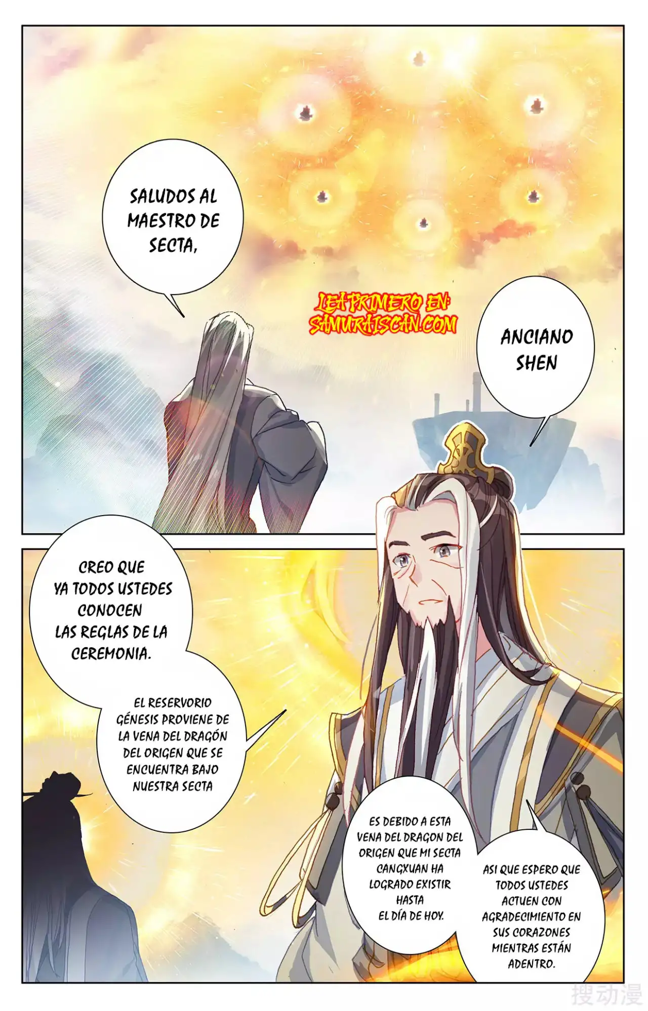 Yuan Zun capítulo 479 página 7