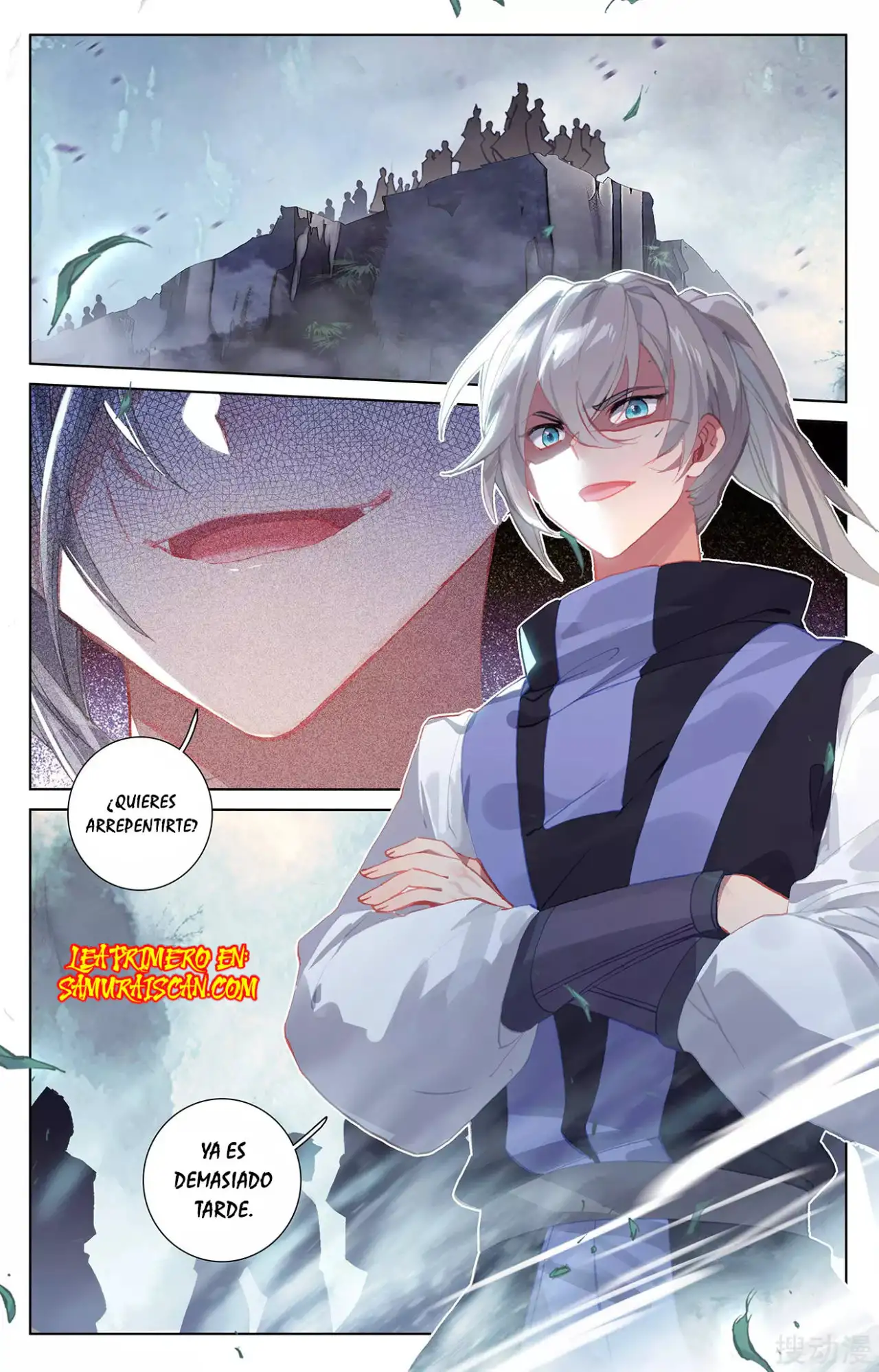 Yuan Zun capítulo 480 página 5