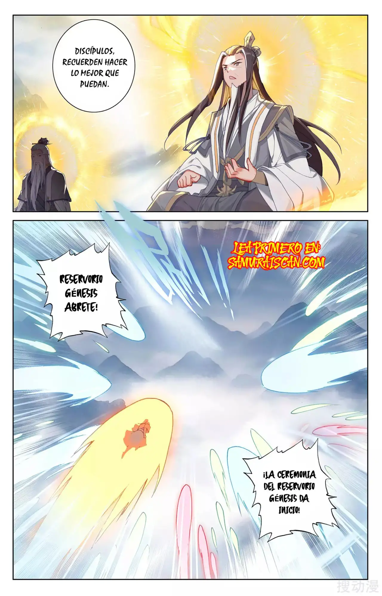 Yuan Zun capítulo 480 página 7