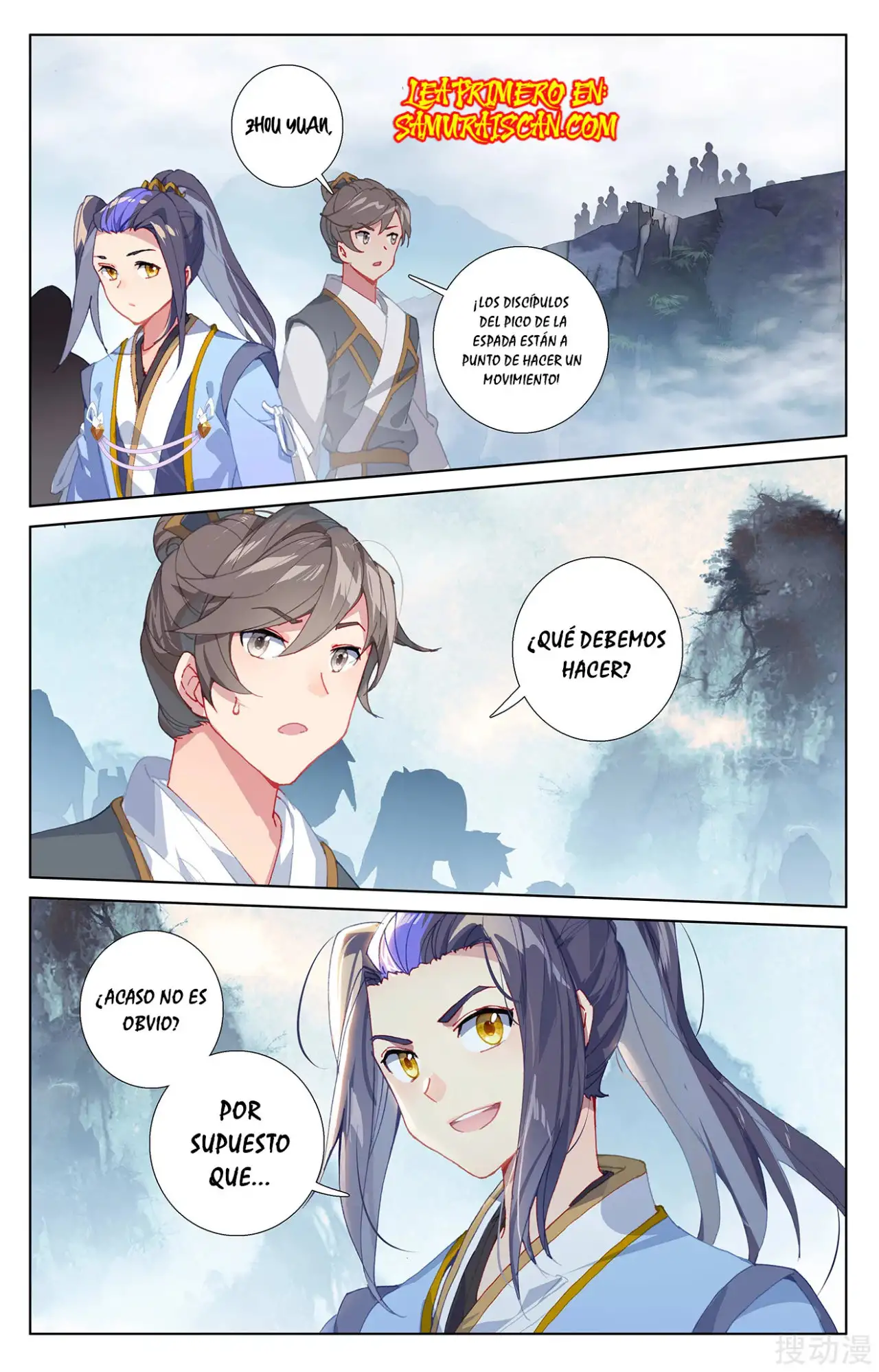 Yuan Zun capítulo 480 página 8
