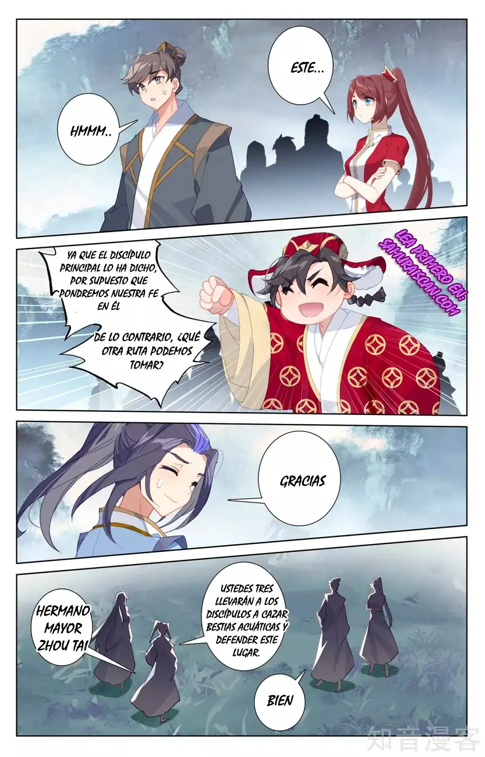 Yuan Zun capítulo 481 página 5