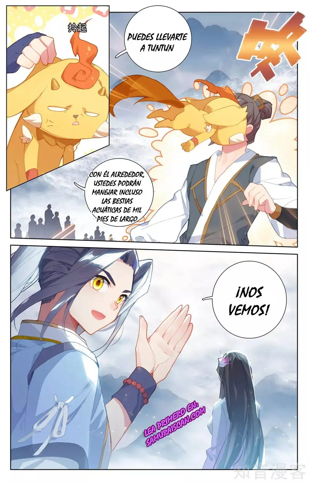 Yuan Zun capítulo 481 página 6