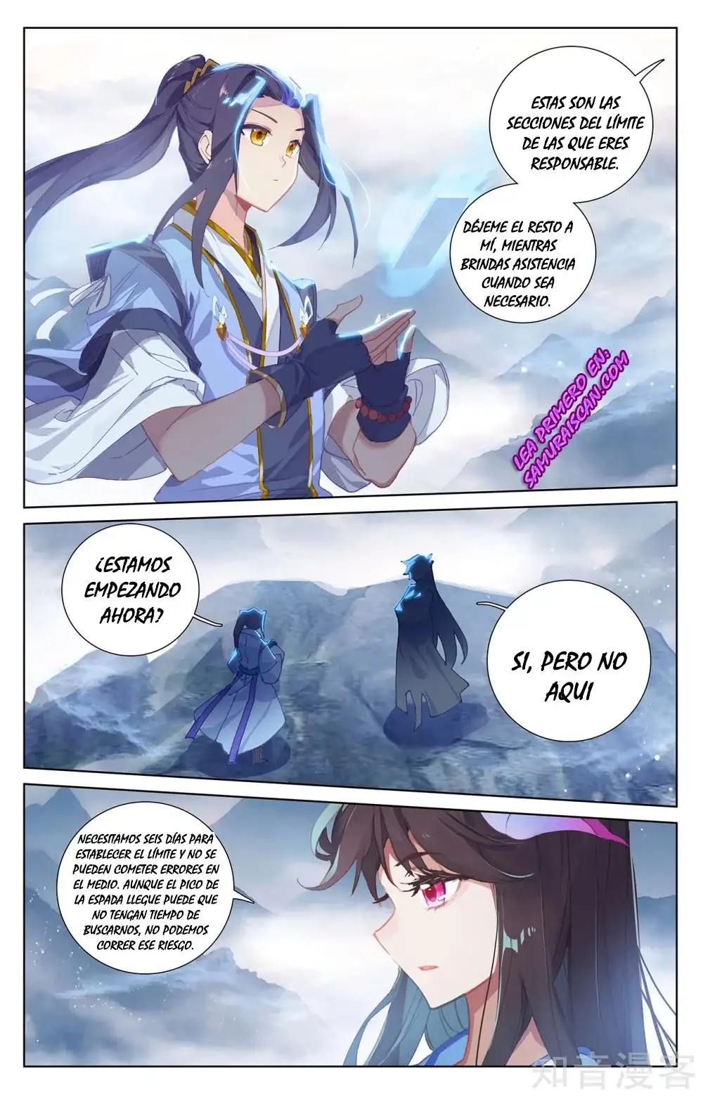 Yuan Zun capítulo 481 página 8