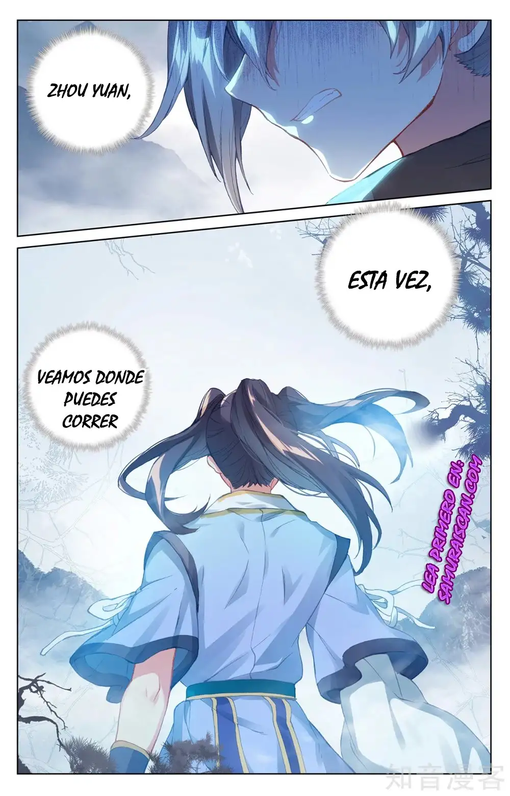 Yuan Zun - Capítulo 482 - Página 5 - LectorTMOo