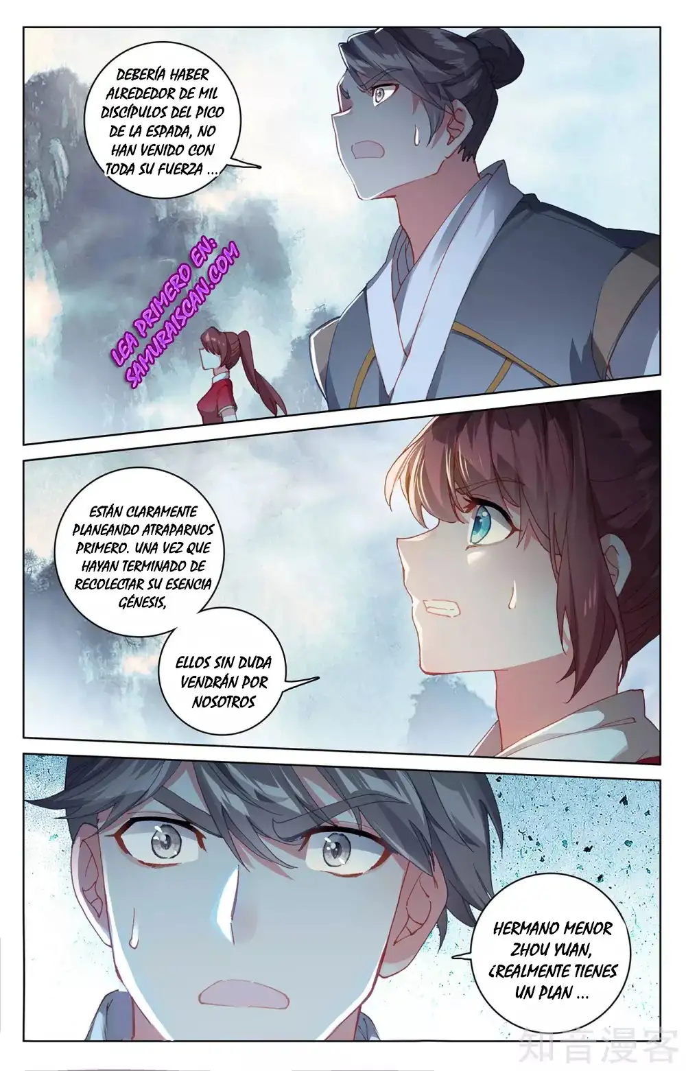 Yuan Zun - Capítulo 482 - Página 9 - LectorTMOo