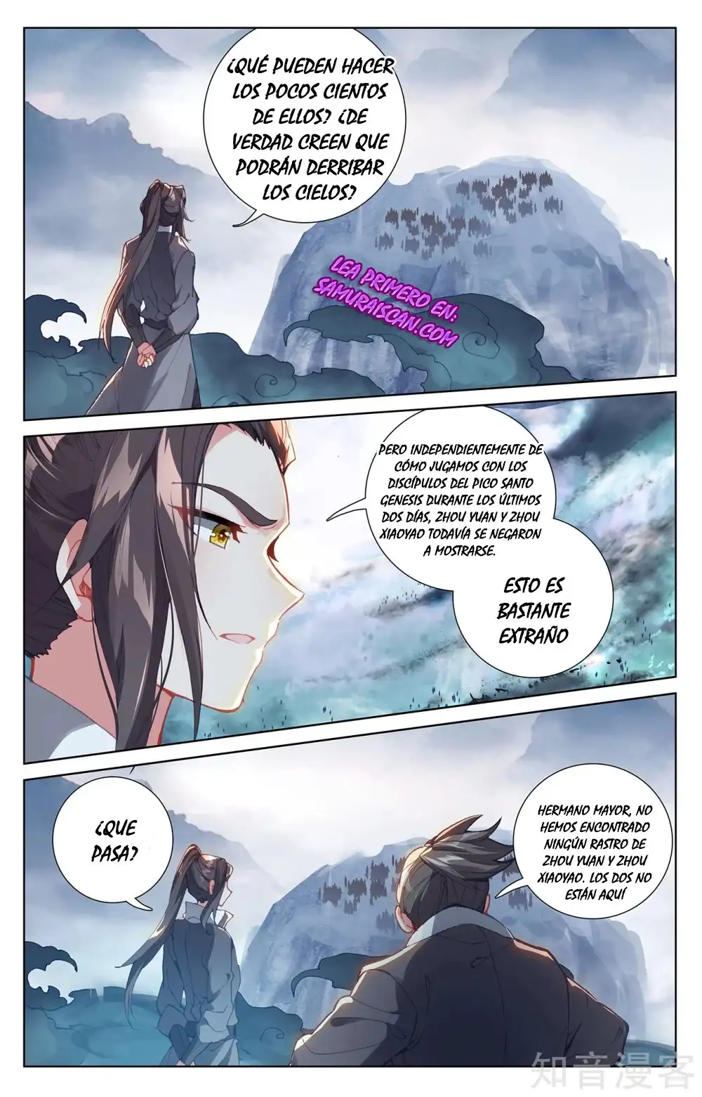 Yuan Zun - Capítulo 483 - Página 3 - LectorTMOo
