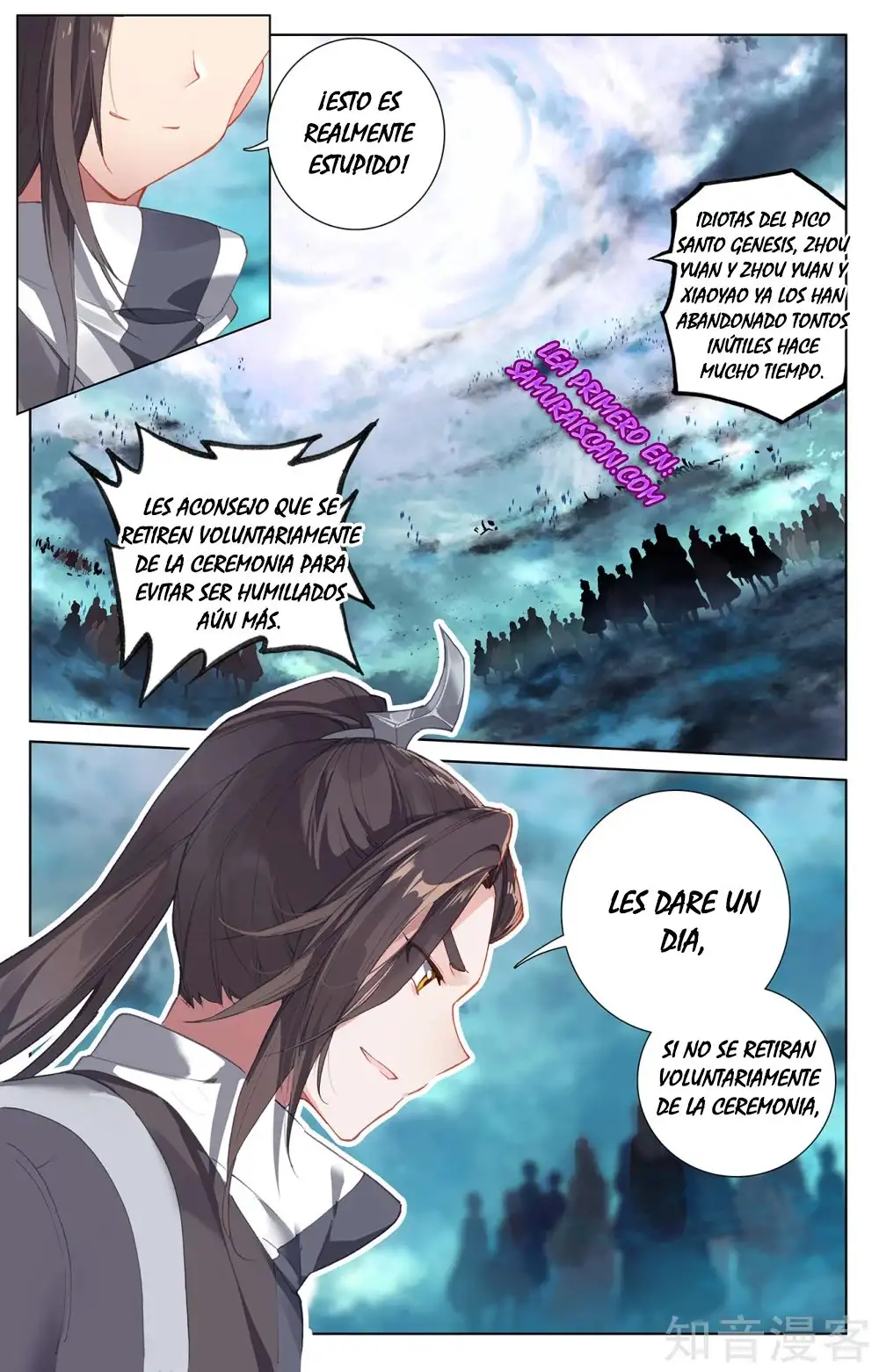 Yuan Zun - Capítulo 483 - Página 4 - LectorTMOo