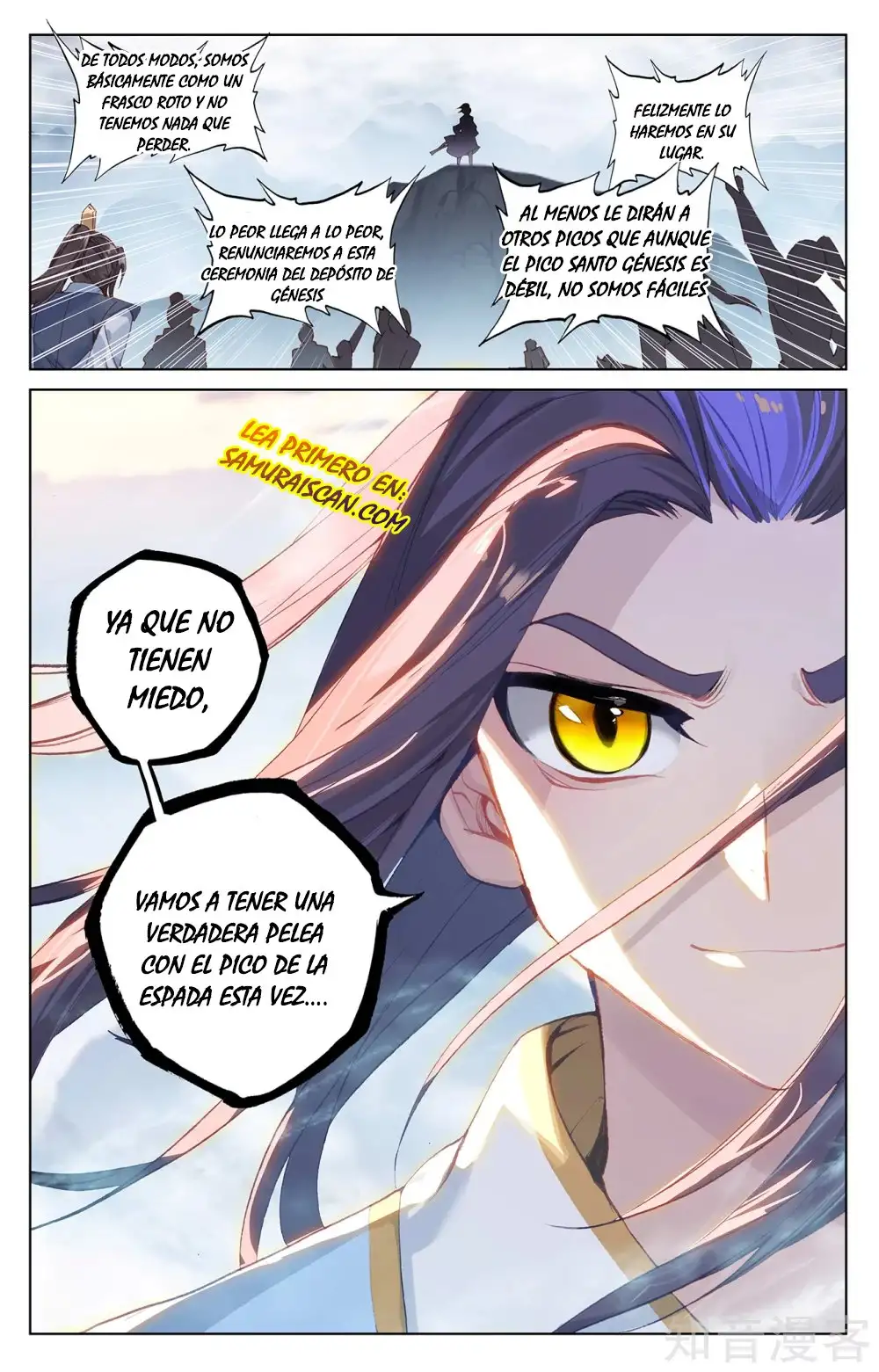Yuan Zun - Capítulo 484 - Página 8 - LectorTMOo