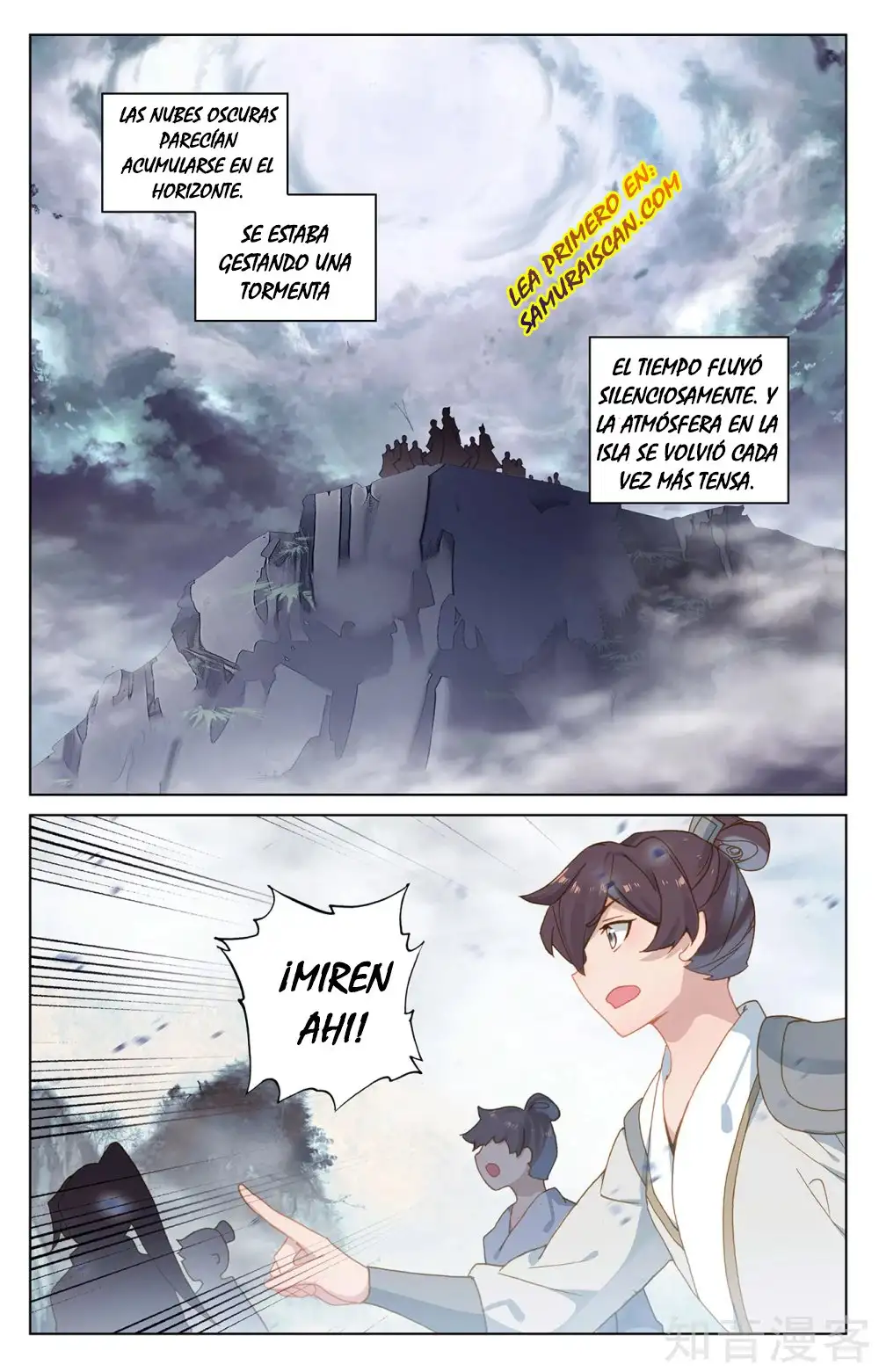 Yuan Zun - Capítulo 485 - Página 8 - LectorTMOo