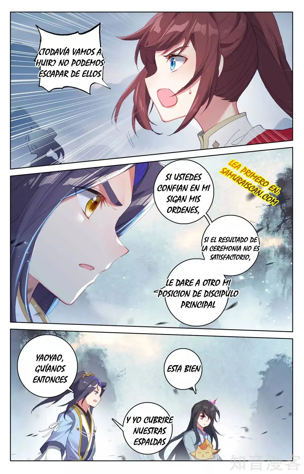 Yuan Zun capítulo 486 página 6