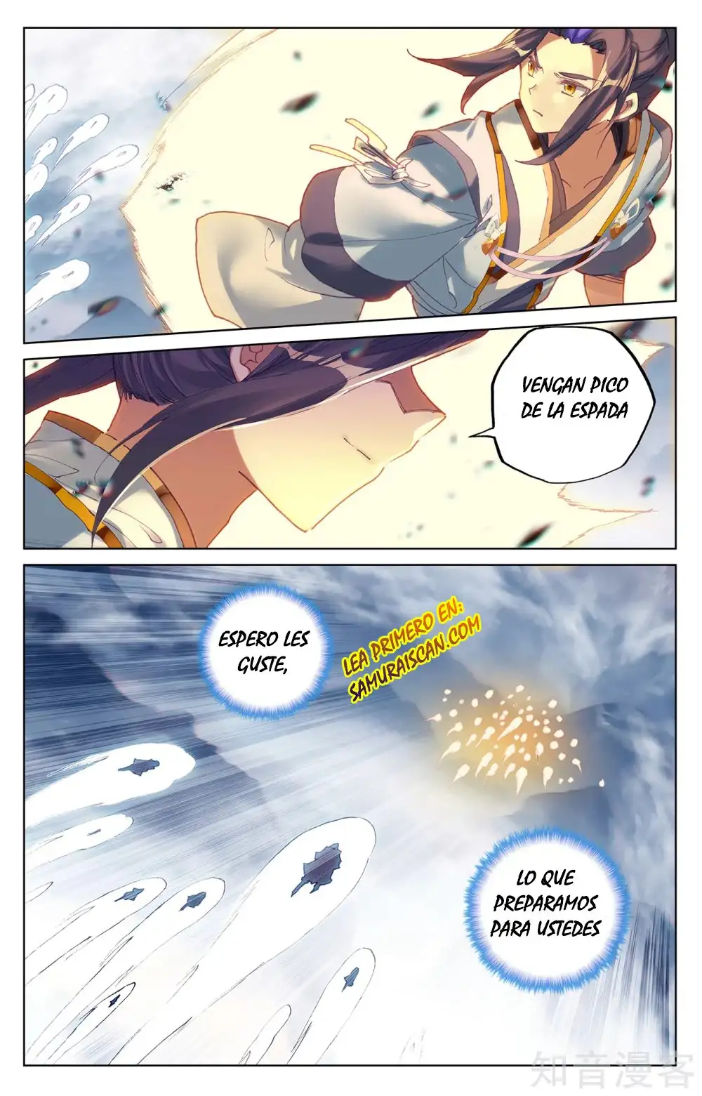 Yuan Zun capítulo 486 página 8