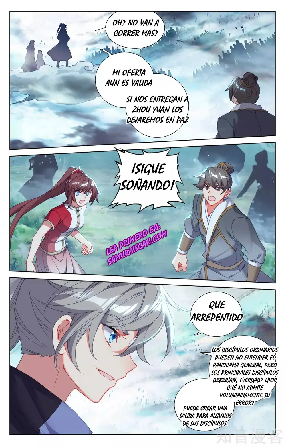Yuan Zun - Capítulo 487 - Página 3 - LectorTMOo