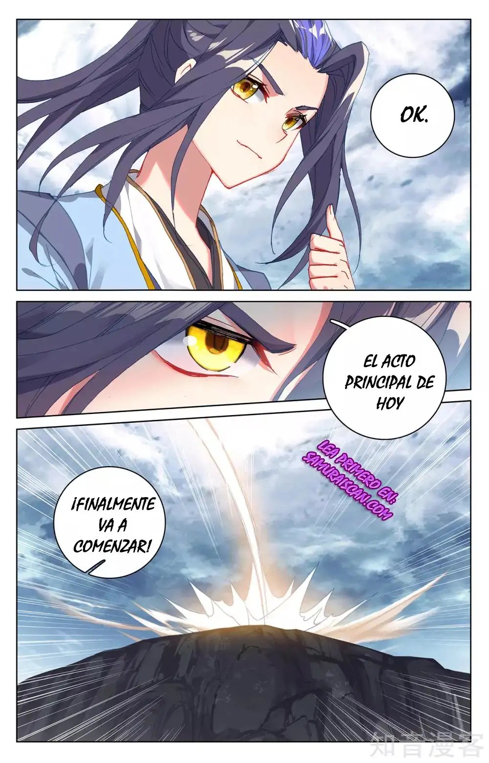 Yuan Zun capítulo 488 página 7