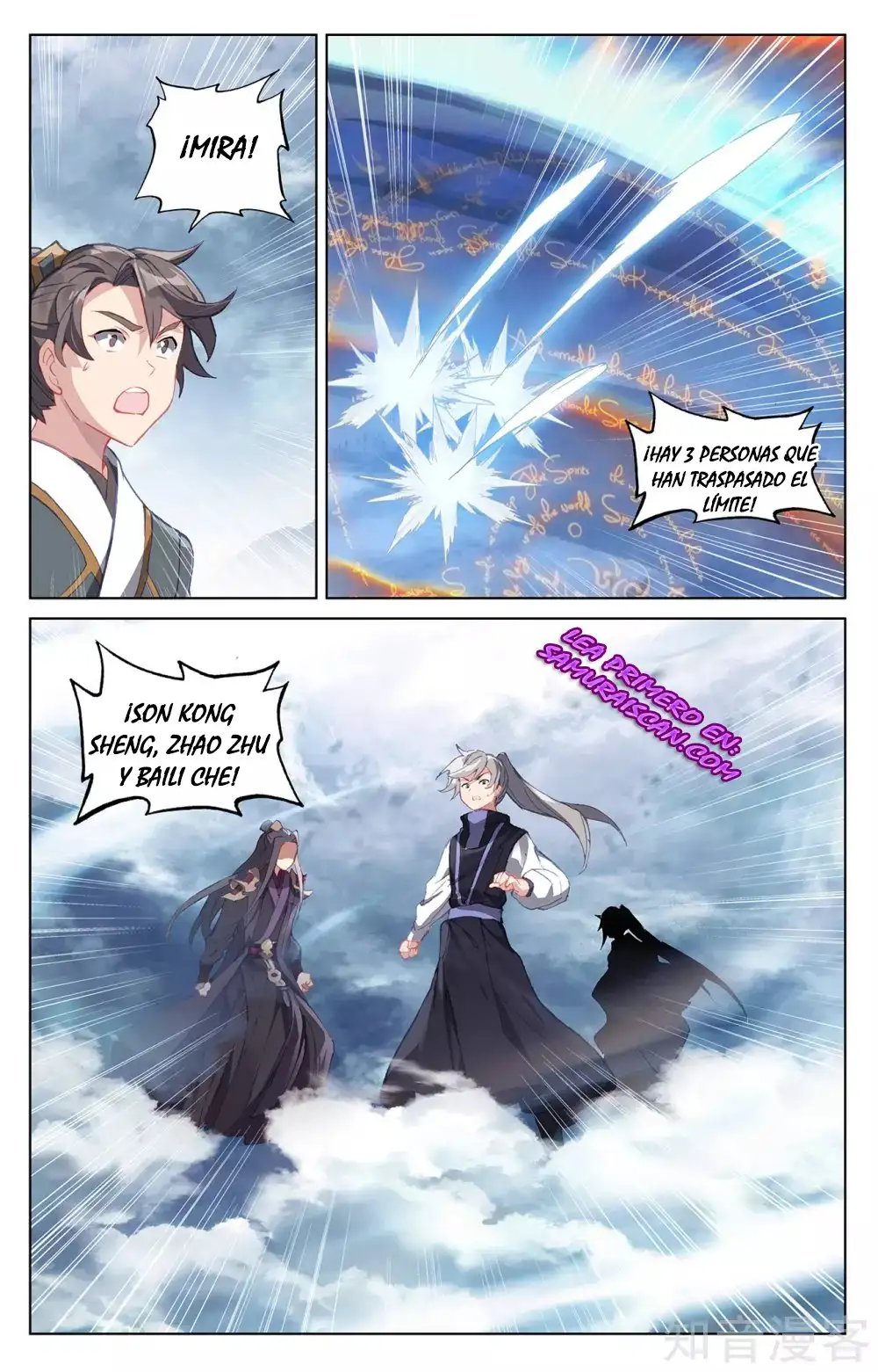 Yuan Zun capítulo 488 página 8