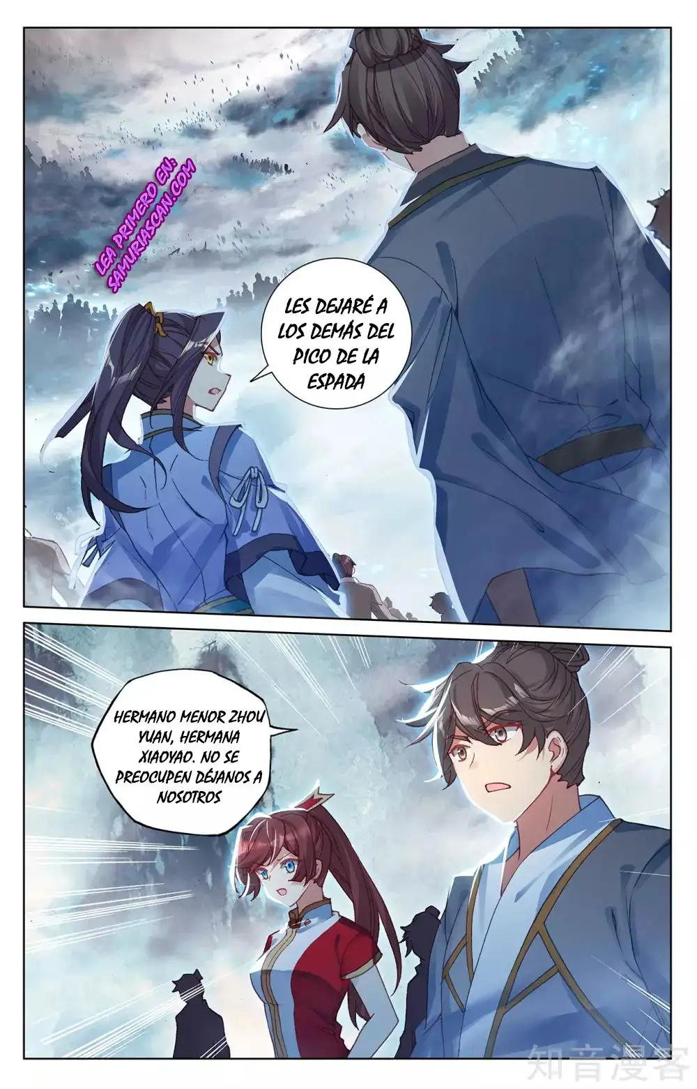 Yuan Zun - Capítulo 490 - Página 6 - LectorTMOo