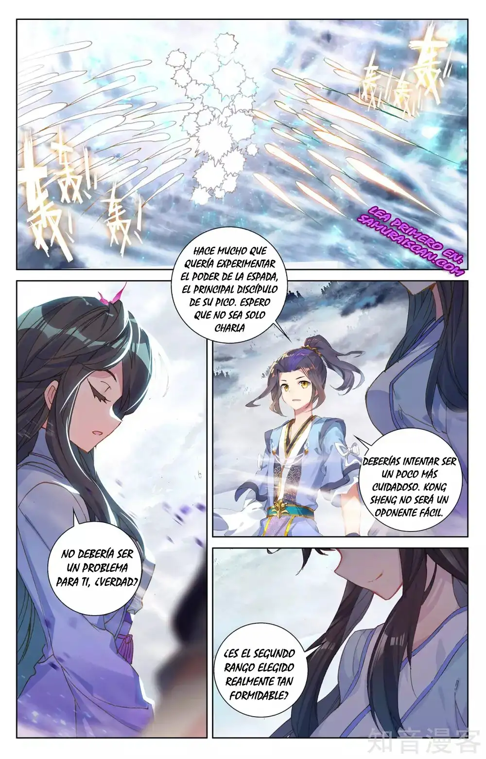 Yuan Zun - Capítulo 490 - Página 8 - LectorTMOo